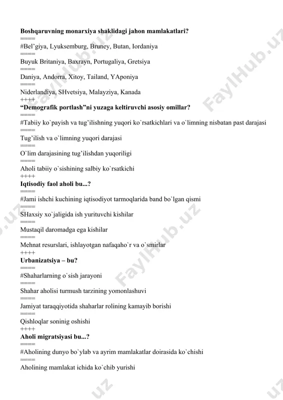 ngan dunyoning barcha mamlakatlari milliy xo`jaliklari yig’indisi ==== iqtisodiyotning integratsiyalashuvi natijasida bog’langan jahonning milliy xo`jaliklari rivojining ob`ektiv natijasi ==== iqtisodiy munosabatlar natijasida bog’langan jahon milliy xo`jaliklarining tarmoq va hududiy tuzilmasi ++++ xalqaro mehnat taqsimoti bu? ==== #alohida mamlakatlar xo`jaligining ma`lum bir tovar va xizmatlarini ishlab chiqarishga ixmingoslashuvi va ularni jahon bozoriga chiqarishi ==== jahon mamlakatlarining xalqaro ixmingoslashuv sohasi ==== tovar va xizmatlar ayriboshlash bilan bog’liq kishilik jamiyati rivojining natijasi ==== jahonning turli mamlakatlaridagi ishlab chiqarish va iste`mol hududlari o`rtasidagi xalqaro munosabatlar rivoji ++++ jahon xo`jaligi joylashuvining eski omillari? ==== #hudud, iqtisodiy geografik o`rni, tabiiy resurs, mehnat resurslari, hududiy mujassamlashuv ==== hudud, tabiiy sharoit, fan texnika taraqqiyoti, transport, texnologiya ==== iqtisodiy, ekologik, ijtimoiy, infratuzilmaviy, iste`mol ==== aholi, transport, iqtisodiy geografik o`rni, resurs ++++ quyida keltirilgan mamlakatlarning qaysi birlari «yangi industrial mamlakatlar» sirasiga kiradi? ==== #janubiy koreya, tayvan’, singapur ==== mozambik, shimoliy koreya, singapur, v’etnam ==== braziliya, hindiston, liviya, filippin ==== paragvay, …