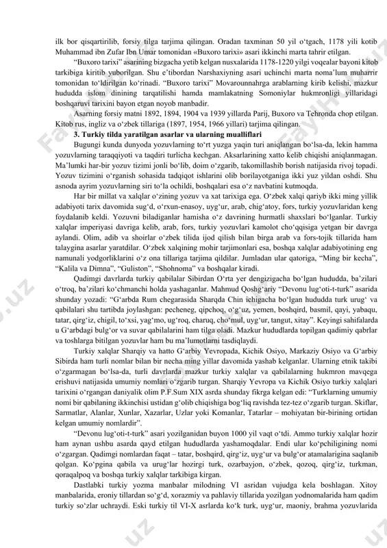 jumladan, “nurul yaqin”, nubuvvat va risolat (hadis va hayot,19), zakoi ko‘nrapaning “payg‘ambarimiz va asharai mubashshara”, oltinxonto‘raning “nurul basar”, alixonto‘ra sog‘uniyning “tarixi muhammadiy”, ahmad lutfiy qozonchining “saodat asri qissalari”, doktor ramazon butiyning “fiqh as-siyrat an-nabaviya” kabi kitoblar allaqachon omma qo‘liga yetib borgan. 2. fors tilining islom dini manbalarini yotirishdagi o‘rni. ix-x asrlarda arab tili xuroson va movarounnahrda din, davlat, fan va adabiyot tili sifatida muhim rol o‘ynagan bo‘lsa ham, mamlakat aholisining asosiy qismini tashkil qilgan qishloq va shahar xalqining til taraqqiyotiga salbiy ta’sir o‘tkaza olmadi. mahalliy aholi o‘zining til an’analarini saqlab qoldi va ko‘plab og‘zaki ijod asarlarini yaratishni davom ettirdi. somoniylar davrida fors-tojik tilining asta-sekin davlat tiliga aylanishi bilan bu tildagi adabiyotning ham gurkirab o‘sishiga qulay sharoit tug‘ildi. bir oz keyinroq x-xii asrlarda eski turkiy tilning uzil-kesil shakllanishi bilan bu tildagi yozma adabiyot ham yuzaga keldiki, uning shu davrdagi yodgorliklari – mahmud qoshg‘ariy, yusuf xos hojib, ahmad yassaviy va ahmad yugnakiy …