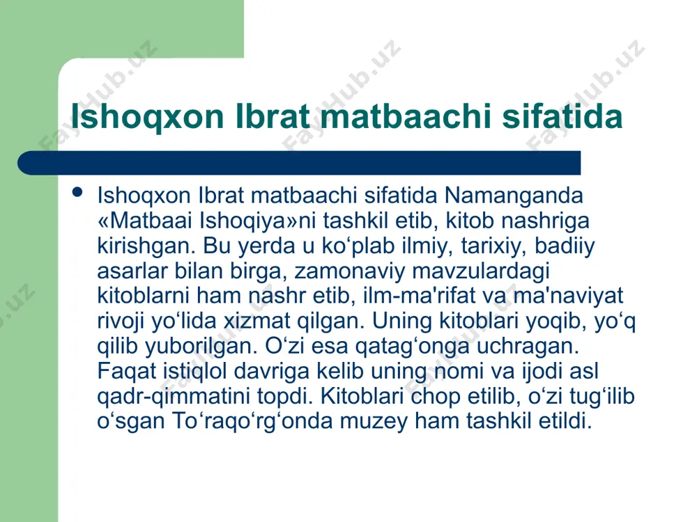 an edi. to‘raqo‘rg‘onda muzey tashkil etildi ishoqxon to‘ra ibrat xayrli ishlari tufayli xalq hurmatini qozonib, qozilik darajasiga ko‘tarilgan bo‘lsa, ilm-fan, madaniyat, maktab-maorif sohasidagi jonbozligi tufayli ayrim mutaassiblarning nafratiga uchragan. 1937 yilga kelib uning barcha faoliyatiga chek qo‘yildi, kitoblari yoqib, yo‘q qilib yuborildi. o‘zi esa qatag‘onga uchradi. faqat istiqlol davriga kelib uning nomi va ijodi asl qadr-qimmatini topdi. kitoblari chop etilib, o‘zi tug‘ilib o‘sgan to‘raqo‘rg‘onda muzey ham tashkil etildi. faoliyati ibrat 1896 yili hindiston, birma, xitoy, qashqar orqali o‘z vatani namanganga keladi. safar natijasi o‘laroq, uning «lug‘ati sitta al-sina» asari maydonga keladi. asar 1901 yilda nashr etilib, u o‘zbekcha-ruscha va ko‘p tillik lug‘at yaratishda muhim tajriba rolini o‘taydi. muallifning «jome' us-xutut» asari esa 1912 yilda yaratilgan, u dunyodagi qirqdan ortiq tillar va yozuvlar haqida ma'lumot beradi. u tarixchi olim sifatida «tarixi farg‘ona» (1916) asarini yaratadi. unda qo‘qon xonligi va, umuman, turkistondagi xonliklarning inqirozi, mustamlakachilik zulmi, eng muhimi, o‘z xalqining yorqin kelajagiga …