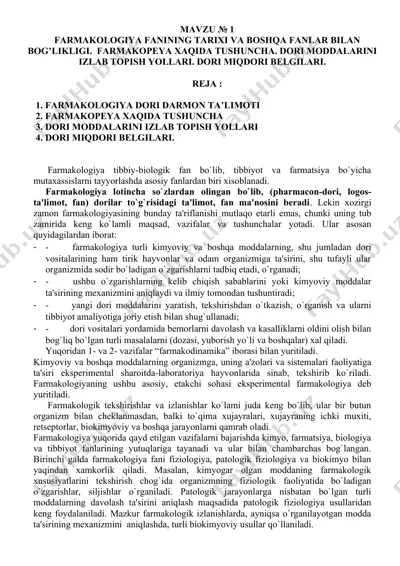 farmakologiya ma’lumotnoma — DOCX