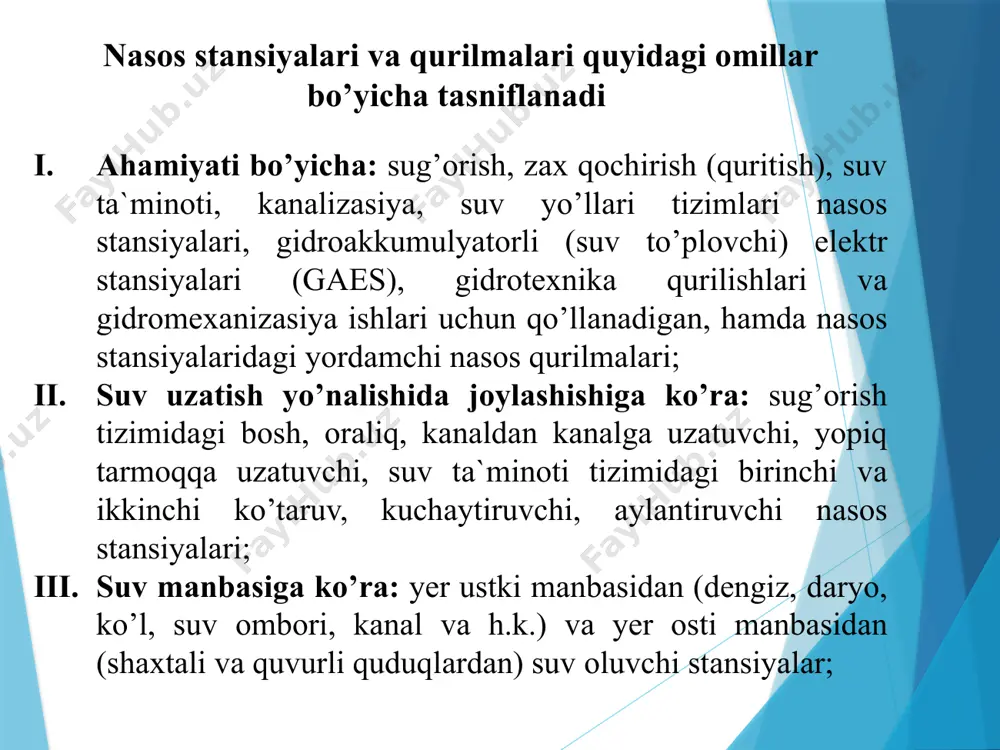 di. yer osti manbasidan suv oluvchi nasos stansiyalar kichik maydonlarni sug'orish, yer osti suvini sathini pasaytirish, qurilish ishlarini bajarishda suv chiqarib tashlash, hamda aholi va sanoat suv ta'minoti maqsadlarida qo'llaniladi. tuzilishigа ko’rа: ko’chmаs (dоimiy) vа ko’chmа nаsоs stаnsiyalаr ko'chma nasos stansiyalar va qurilmalar bir joydan ikkinchi joyga ko'chirilib ishlatiladi. ulami ko'chmas (doimiy) nasos stansiyalarni qurilishi iqtisodiy jihatdan o'zini oqlamaydigan, ya'ni texnik jihatdan qurilishi qiyin bo'lgan joylarda va kichik (500 ga dan kam) ekin maydonlarini sug'orish uchun qo'llaniladi. ko'chma nasos stansiyalarni quyidagi turlarga bo'lish mumkin: -suzuvchi nasos stansiyalar suv manbasining qirg'og'i yuviladigan va suv sathining o'zgarishi 5 m dan ortiq bo'lgan hollarda qo'llaniladi. suzuvchi nasos stansiyalar zavodlarda tayyorlanib, suv uzatishi 20 m3/s gacha va bosimi 125 m gacha chegaralarda ishlab chiqariladi; -yer yuzida siljitiladigan nasos stansiyalarning osma, g'ildirakli va sirpanuvchi chanaga o'rnatiladigan turlari ishlab chiqarilib, 500 ga gacha maydonlarni sug'orishda qo'llaniladi; -qirg'oqda harakatlanuvchi (funikular) nasos qurilmalari g'ildirakli aravachaga o'matilib, qirg'oq bo'ylab …