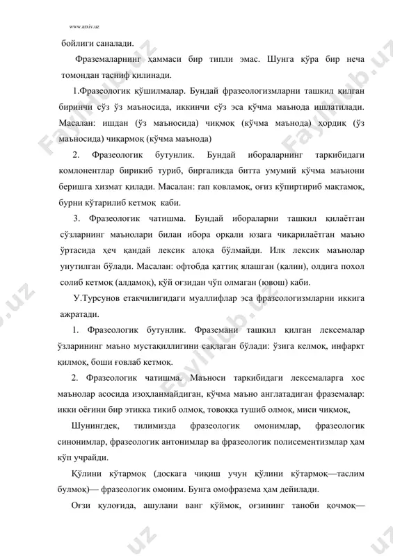 антик-функционал ва услубий хоссалари билан махсус шуғулланган а.маматов уларни қуйидаги гуруҳларга ажратади. 1. қувонч, шодлик, бахт ва шу каби ҳис(ҳаяжонларни ифодаловчи фразеологик бирликлар: дўпписини осмонга отмоқ, қувончдан юраги ёрилай демоқ, оғзи қулоғида. қотиб қолмоқ. 2.ҳайратланиш, ажабланишни ифодаловчи фразеологизмлар: ёқасини ушламоқ, ҳанг-манг бўлиб қолмоқ, тошдек қотмоқ. 3.ғам(алам,андуҳ ,хафагарчиликни ифодаловчи фразеологизмлар: дили сиёҳ бўлмоқ, юраги қон бўлмоқ, ўпкаси тўлмоқ. 4. қўрқув, ҳадик ва даҳшатни ифодаловчи фразеологизмлар: юраги орқага тортмоқ, юраги шув этмоқ, бошидан капалаги учиб кетмоқ. 5. безовталик, нотинчлик, бесаранжомликни ифодаловчи фразеологизмлар: оёғи куйган товуқдек типирчиламоқ, ўзини қаерга қўйишни билолмай қолмоқ, кўзи олазарак бўлмоқ. 6. масхара, бошқаларни менсимаслик, иззат-нафсига тегишни ифодаловчи фразеологизмлар: майна қилмоқ, оёқ ости қилмоқ, бир пулга олмаслик. 7. ҳасад, кўролмаслик ва шу кабиларни ифодаловчи фразеологизмлар: отгани ўқи, кўргани кўзи йўқ бўлмоқ, мозорига ғишт ташимоқ, тагига сув қуймоқ. 8. номус, уятни ифодаловчи фразеологизмлар: бошини хам қилмоқ, уятдан ерга кирмоқ, лоладек қизариб кетмоқ. 9. дўқ, пўписа ва ҳоказоларни ифодаловчи фразеологизмлар: онасини …