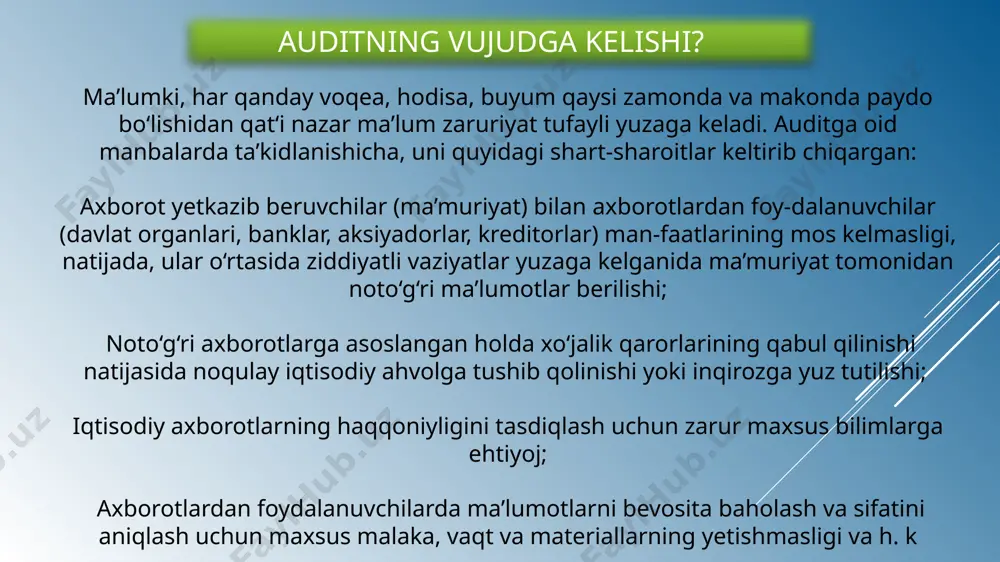 rga ko`ra: ichki audit. ichki audit bu korxona yoki tashkilot ichki tizimida joriy etilgan bo`lib, korxonani ichki monitoring qilish vazifasini bajaradi. tashqi audit. tashqi audit bu korxona yoki muassasani ma`lum narx evaziga korxonani monitoring qiladigan auditorlik tashkiloti moliyaviy hisobot auditi tayinlanishiga ko`ra soliq auditi talablarga muofiq audit baho auditi boshqaruv auditi xo`jalik faoliyati auditi e`tibor uchun rahmat!!! image1.png image2.png image3.wmf image4.wmf image5.png image6.png image7.png image8.png