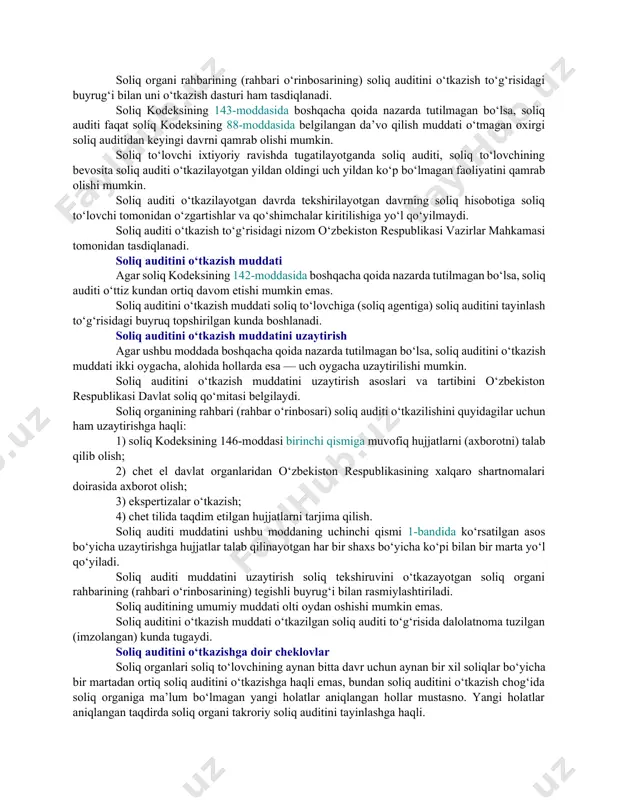 soliq monitoringi o‘tkazilayotgan bo‘lsa, bunday davr uchun kameral soliq tekshiruvi o‘tkazilmaydi. mazkur qoida soliq monitoringi muddatidan oldin tugatilganda qo‘llanilmaydi. ushbu moddada nazarda tutilgan qoidalar, agar soliq kodeksida boshqacha qoida nazarda tutilmagan bo‘lsa, zimmasiga soliq hisobotini taqdim etish bo‘yicha majburiyat yuklatilgan soliq agentlarining va boshqa shaxslarning kameral soliq tekshiruvlariga nisbatan ham tatbiq etiladi. qo‘shilgan qiymat solig‘i summasi o‘rnini qoplashga nisbatan kameral soliq tekshiruvi soliq to‘lovchi tomonidan soliq davri uchun soliq hisoboti taqdim etish chog‘ida soliq organlari qo‘shilgan qiymat solig‘ining salbiy summasi o‘rnini qoplash (qaytarish) to‘g‘risida xabardor qilingan kundan e’tiboran o‘ttiz kun ichida soliq organining buyrug‘isiz, o‘zbekiston respublikasi vazirlar mahkamasi tomonidan belgilangan tartibda amalga oshiriladi. qo‘shilgan qiymat solig‘i summasi o‘rnini qoplashga nisbatan kameral soliq tekshiruvi natijalariga ko‘ra soliq hisobotiga o‘zgartishlar kiritish haqidagi talabnoma yozib berilmaydi. qo‘shilgan qiymat solig‘i summasini qoplashga nisbatan kameral soliq tekshiruvi natijalariga ko‘ra soliq organlari ushbu summani qoplash to‘g‘risidagi qaror yoxud ularni qoplashni rad etish (to‘liq yoki qisman) to‘g‘risidagi …