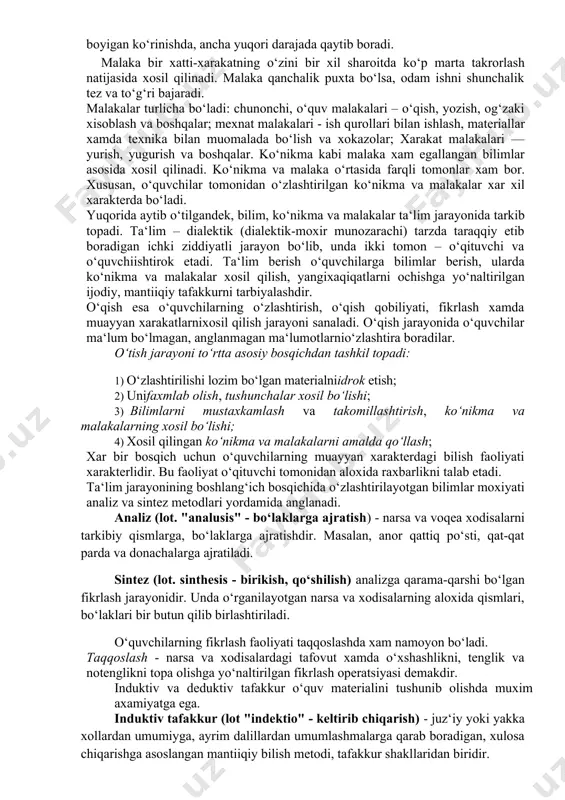 erishadi. tafakkur, i.p.pavlov ta‘limotiga ko‘ra, asab tolalari baxolanishlari yoki assotsiatsiyalar (assotsiatsiya - birikma, to‘dag‘, uyushma)ning xosil bo‘lishidan iborat. jonli mushoxada uchun birinchi signal tizimi, abstrakt (abstrakt-mavxum) tafakkur uchun ikkinchi signal tizimi asosiy axamiyatga ega. abstrakt tafakkur voqelik bilan o‘zaro aloqada bo‘lgan taqdirdagina inson bilimlari chuqurlashib boradi. jonli mushoxada va abstrakt tafakkur birligigina bilimlarni xaqiqiy va chuqur bilimlarga aylantiradi. jonli mushoxada va tafakkur doimo odamning amaliy faoliyatiga asoslanishi kerak. odam tabiat va ijtimoiy jamiyat qonuniyatlarini ochib, o‘z faoliyatida ulardan foydalanishiga intiladi. xar qanday nazariy bilimning qiymati uning amaliyotga qanchalik xizmat qilishi bilan belgilanadi. nazariya amaliy faoliyat moxiyatidan kelib chiqib asoslanadi xamda amaliy faoliyatning yaxshiroq yo‘lga qo‘yilishiga xizmat qiladi. biroq, amaliyot ayni vaqtda bilimning to‘g‘riligini tekshirish vositasi xamdir. nazariy g‘oya, fikr amaliyotda tekshirilgan va u orqali tasdiqlangandagina u inson bilimlarining muxim tarkibiy qismiga aylanadi. demak, bizga bilimning amaliyotdan sezgi, idrok, tasavvur va tafakkur asosida xosil bo‘lishi va yana amaliyotga qaytib borishidan bo‘ladi. …