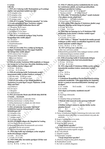 turkiston respublikasi tarixi — DOC