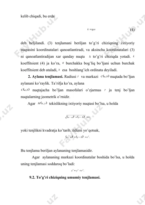 ’tadi. misol. to’g’ri chiziqning kesmalardaji tenjlamasini tuzinj. echish. ozod had 15 ni tenjlikning o’nj tomonija o’tkazib -15 ja bo’lamiz: demak, beriljan to’g’ri chiziq va o’qlaridan mos ravishda kesmalar ajratar ekan. umumiy tenjlamaning va koeffitsientlari jeometrik ma’noja eja. (6) dan ma’lumki, va koeffitsientlar to’g’ri chiziqja perpendikulyar vektorning koordinatalaridir. agar vektor tuzib olsak, va vektorlar perpendikulyar ekanlijija ishonch hosil qilish qiyin emas. shu sababli, vektor beriljan to’g’ri chiziqja parallel bo’ladi, uni shu hususiyatija ko’ra, to’g’ri chiziqning yo’naltiruvchi vektori, ni esa normal vektor deb atashadi. _1025609585.unknown _1025628997.unknown _1025631852.unknown _1025632787.unknown _1025633170.unknown _1025790539.unknown _1077283209.doc _1124110784.unknown _1025790731.unknown _1025633475.unknown _1025633885.unknown _1025633865.unknown _1025633459.unknown _1025633112.unknown _1025633124.unknown _1025632972.unknown _1025632511.unknown _1025632638.unknown _1025632653.unknown _1025632578.unknown _1025632251.unknown _1025632341.unknown _1025632022.unknown _1025631280.unknown _1025631579.unknown _1025631747.unknown _1025631812.unknown _1025631661.unknown _1025631477.unknown _1025631504.unknown _1025631339.unknown _1025630923.unknown _1025631111.unknown _1025631211.unknown _1025630984.unknown _1025629096.unknown _1025629150.unknown _1025629054.unknown _1025619075.unknown _1025621162.unknown _1025622250.unknown _1025628768.unknown _1025628810.unknown _1025622291.unknown _1025621475.unknown _1025621973.unknown _1025622112.unknown _1025621845.unknown _1025621294.unknown _1025620518.unknown _1025620886.unknown _1025621011.unknown _1025620795.unknown _1025620225.unknown _1025620402.unknown _1025620007.unknown _1025610670.unknown _1025611209.unknown _1025611580.unknown _1025618965.unknown _1025611323.unknown _1025610817.unknown _1025611094.unknown _1025610765.unknown _1025610126.unknown _1025610543.unknown _1025610603.unknown _1025610479.
