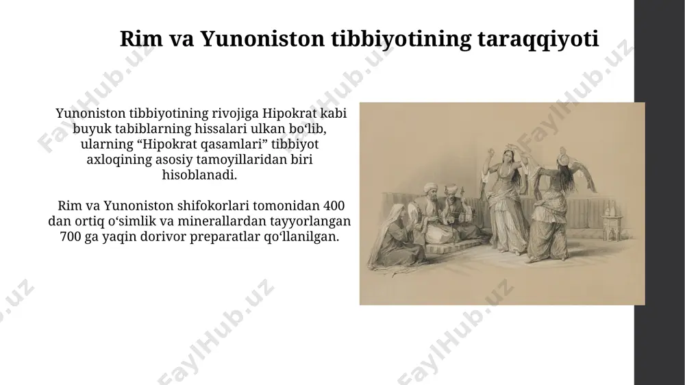 urash qadimgi rim va yunonistonda yuqumli kasalliklarga qarshi kurashda 400 dan ortiq o'simlik ekstraktlari va 20 dan ziyod mineral moddalar, masalan, mis va kumushdan foydalanilgan. vabo kabi epidemiyalar paytida rimda karantin choralarining dastlabki shakllari qo'llanilgan, bu kasal odamlarni 30 kun davomida izolyatsiya qilishni o'z ichiga olgan. qadimgi davr tibbiyoti va zamonaviy tibbiyot o'rtasidagi bog'liqlik qadimgi rim va yunon shifokorlari tomonidan qo‘llanilgan o‘simlik ekstraktlari va dorivor o‘tlarning 70% dan ortig‘i hozirgi zamon farmatsevtika sanoatida ham faol qo‘llanilmoqda, bu o‘sha davr bilimiga bog‘liqlikni ko‘rsatadi. qadimgi davrlarda jarrohlik amaliyotlarida ishlatilgan ba’zi asboblarning soddalashtirilgan variantlari, masalan, skalpel yoki forsepsning prototiplari, hozirgi zamon jarrohlik asboblarining rivojlanishiga ta’sir ko‘rsatgan. suyaklarni davolash usullari rimlik shifokorlar murakkab suyak sinishlarini davolashda traksiya usulini qo'llaganlar, bu usulda 10-15 kg gacha og'irlikdagi yuklar yordamida suyaklarni to'g'ri holatga keltirishga harakat qilingan. qadimgi rim va yunonistonda suyak singanlarni davolashda gips, taxminan 2-3 hafta davomida qo'llanilgan, shuningdek, suyak parchalarini joyiga qo'yish va biriktirish uchun …
