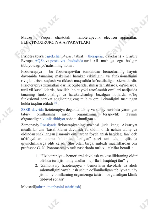 ta'sir qilishning eksperimental jismoniy usullaridan foydalangan holda har qanday kasallikni davolashdir.[manba?] . ayrim holatlarda dori vositalari bilan davolanish, albatta, oqlanadi, ammo bu istalmagan va kutilmagan yomon ta'sirlar ehtimolini oshiradi. fizioterapiya odatda xavfsiz va kam yon ta'sirga ega, bu qisman bemorlar orasida uning yuqori mashhurligini tushuntiradi; uning kamchiligi shundaki, u ko'pincha kasalliklarni davolashda yordam bermaydi. jarrohlik odatda davolash jarayonida oxirgi chora hisoblanadi. fizioterapiya jarrohlik bilan solishtirganda shikastlanmagan, bu ham bemorlar uchun jozibador . tibbiyot tizimida[tahrir | manbasini tahrirlash] qo'shma shtatlardagi tibbiyot ta'lim tizimida fizioterapevtning ta'limi boshlang'ich tibbiy ta'lim hisoblanadi (rossiya uchun fizioterapevt mutaxassisligi oliy tibbiy ma'lumotdir). aqshdagi fizioterapevtlar malakali shifokorlar hisoblanmaydi va dori-darmonlarni buyurish huquqiga ega emas. ular amputatsiyalar, insultlardan keyin jismoniy reabilitatsiya bilan shug'ullanadilar, mashqlar terapiyasi, massaj, turli xil manipulyatsiya usullaridan foydalanadilar, reabilitatsiya simulyatorlari, ortezlardan foydalanadilar. ular bemorlarga qanday qilib yaxshiroq harakat qilishni, o'zlariga xizmat qilishni, ishlashni o'rgatishadi [1] . rossiyada yuqoridagi usullar jismoniy reabilitatsiya deyiladi. bu bilan oliy ma'lumotli …