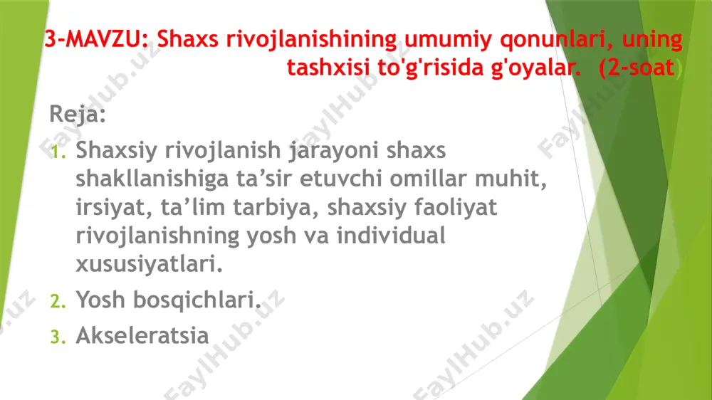 bola shaxsini puxta o’rganish, uning yashash sharoitlaridan yetarli darajada xabardor bo’lish va ularning hisobga olinishini taqozo etadi. individual yondashuv o’quvchilarning aqliy qobiliyatlari, bilishga bo’lgan qiziqish hamda iste’dodini namoyon etishda muhim ahamiyatga ega. bola harakatlari ongli, ijtimoiy munosabatlar jarayonidagi ishtiroki natijasida shakllana boradi. shaxs deganda ruhiy jihatdan taraqqiy etgan, o'z xususiyati va sifatlari bilan boshqalardan farq qiladigan muayyan jamiyatning a'zosi tushuniladi. shaxs-ijtimoiy hayotning maxsuli odamning insonlik jinsiga mansublik fakti esa individ tushunchasi bilan ifodalanadi. inson shaxsining eng xarakterli tomonlaridan biri uning individualligidir shaxs rivojlanishida biologik omillar, ijtimoiy omillar, ta`lim va tarbiya, bola shaxsining faolligi (faoliyat) va boshqalar muhim o'rin egallaydi. shaxs biologik iitimoiy ta`lim va tarbiya faoliyat va faollik. boshqa omillar ajdodlarimizning komil inson haqidagi axloqiy talablar majmuasi sharqona axloq kodeksi, o'zbekiston respublikasi kadrlar tayyorlash milliy dasturida sog'lom avlod tarbiyasi haqida o'lmas g'oyalar keltirilgan. nar bir inson shaxs sifatida turlicha namoyon bo'lar ekan, uning ijtimoiy voqelikka, mehnatga, kishilarga, jamiyatga bo'lgan munosabati …