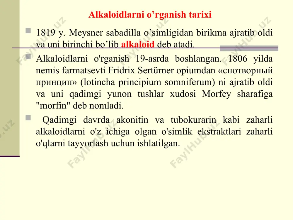 alashmalari hamda boshqa birikmalar. strixninga rеaktsiya. kuchala urug’idan spirt yordamida olingan ajratmani chinni idishchaga 1-2 ml solib, quruq qoldiq qolguncha parlatiladi va qoldiqqa 1-2 tomchi kontsеntrlangan sulfat kislotasi tomiziladi va ustiga bixromat kaliyni (k2cr2o7) kristalli bilan chiziladi. natijada qizil - binafsha rangli yo’l xosil bo’ladi. brutsinga rеaktsiya. kuchala urug’idan spirt yordamida olingan ajratmadan chinni idishchaga 1-2 ml solib, quruq qoldiq qolguncha parlatiladi va qoldiqqa 1-2 tomchi kontsеntrlangan azot kislotasi tomiziladi. natijada olov - qizil rang xosil bo’ladi. xromatografik taxlil qilish аlkaloidlarni miqdorini aniqlash (fromme usuli) аlkaloidlarni mahsulotdan erituvchilar yordamida ajratib olish. аlkaloidlarni turli aralashmalardan tozalash. toza alkaloidlar miqdorini turli usullar bilan aniqlash. алкалоидларнинг % миқдори қуйидаги формула бўйича ҳисобланади: x - маҳсулот таркибидаги алкалоидларнинг фоиз миқдори; а - 0,02 м hcl нинг мл миқдори; б - реакцияга киришмай қолган 0,02 м hcl ни титрлаш учун кетган 0,02 м naoh нинг мл миқдори; р - ҳисоблаш учун олинган маҳсулот оғирлиги; в …
