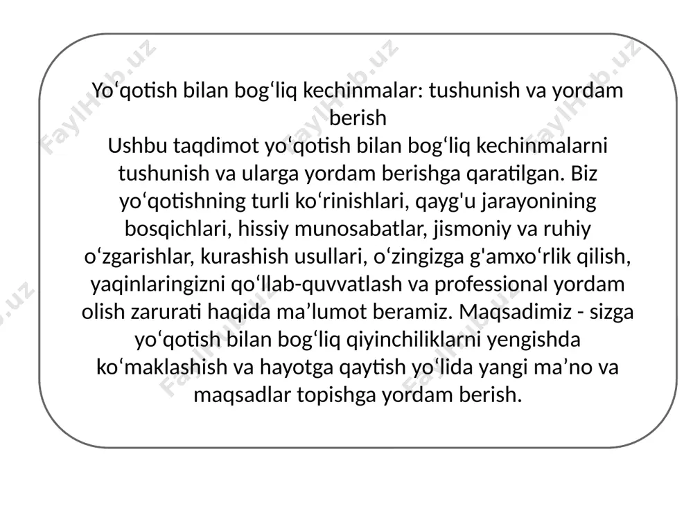 hunday qilsam, unday boʻlardi" degan fikrlar bilan oʻzini qiynaydi. depressiya chuqur qayg'u, umidsizlik va tushkunlik. bu bosqichda inson oʻzini yolgʻiz va keraksiz his qiladi, hayotga qiziqishi soʻnadi. qabul qilish yoʻqotishni qabul qilish, yangi hayotga moslashish. bu bosqichda inson oʻz qayg'usi bilan yashashni oʻrganadi va kelajakka umid bilan qaray boshlaydi. yoʻqotishga nisbatan odatiy hissiy munosabatlar qayg'u eng keng tarqalgan hissiy munosabat. qayg'u - bu yoʻqotishga boʻlgan tabiiy reaksiyadir. u chuqur tushkunlik, afsuslanish va sog'inch bilan ifodalanadi. xavotirlik kelajak haqida tashvishlanish, qoʻrquv va noaniqlik hissi. xavotirlik, ayniqsa, moliyaviy yoʻqotishlarda yoki sogʻliq bilan bogʻliq muammolarda kuchli boʻlishi mumkin. g'azab adolatsizlikka, yoʻqotish sababchisiga nisbatan g'azab hissi. g'azab, yoʻqotishga boʻlgan tabiiy reaksiyadir, ammo uni boshqarish muhim. yoʻqotish paytida yuzaga keladigan jismoniy va ruhiy oʻzgarishlar bosh og'rig'i kuchli stress va zoʻriqish tufayli bosh og'rig'i paydo boʻlishi mumkin. bosh og'rig'i, yoʻqotish paytida yuzaga keladigan jismoniy oʻzgarishlardan biridir. oshqozon og'rig'i nervlar va stress oshqozon og'rig'iga sabab boʻlishi mumkin. …