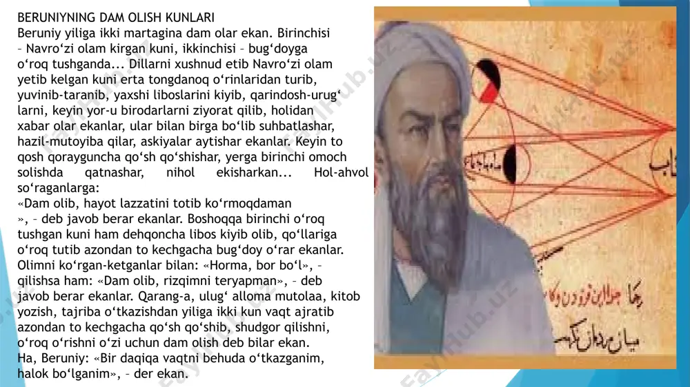 arsani ko’rib cho’chigan va uning nima ekanligini aniqlashni buyurgan. bir shogird: “nima ekanligini bilolmayman”, degan, ikkinchisi: “uni bilishga qudratim ham yetmaydi”, deya to’g’risini aytgan. uchinchisi esa: “bilishning foydasi yo’q, chunki tong yorishgach, ma’lum bo’ladi-qo’yadi” degan. demak, uch shogirdning ma’rifati qisqalik qilgan. birinchisi — ilmsizligi, ikkinchisi — ojizligi, uchinchisi — ishni keyinga surib, ustozlari oldida ojiz ekanliklarini ko’rsatishgan. ammo to’rtinchisi aniq javob bermagan va shubhali narsaga yaqin borib, uning o’ralashib ketgan qovoq palagi ekanligini ko’rgan va uni tepib yuborgan. shunday qilib, shogird o’zining ma’rifatliligi bilan ustozini xursand etgan ekan. beruniy hikmatlaridan yana birini izohlab bering media1.mp4 image1.png image2.png image3.png image4.png image5.png image6.png image7.png image8.png abu rayhon beruniy haqida malumotlar. абу райхон беруний хакида маьлумотлар. abu rayhon beruniy haqida malumotlar. абу райхон беруний хакида маьлумотлар. klassik tv. youtube 20190316 klassik tv. downloaded by telegram @gozilla_bot /docprops/thumbnail.jpeg
