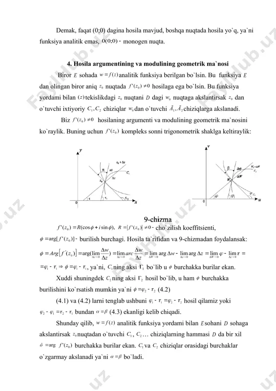 o`zgarmasa u i tur konform akslantirish deyiladi. izoh, konform ​​– conformis lotincha so`z bo`lib, o`xshash demakdir. misol ushun bir uchi nuqtadan iborat istalgancha kichik uchburchakni embed equation.3 analitik funksiya yordami bilan akislantirsak, bir uchi nuqtadan iborat egri chiziqli uchburchakka ega bo`lamiz. lekin ikkala uchburchakdagi mos burchaklar o`zaro teng bo`ladi (10-chizma). endi va koordinata tekisliklarini bitta tekislikka joylashtiraylik, funksiya vositasi bilan nuqtalarni akslantirsak, o`sha tekislikda (demak, ) o`qqa nisbatan simmetrik nuqtalar paydo bo`ladi. shunga asosan, nuqtadan chiqqan ikki to`g`ri chiziq va ular orasidagi burchakni akslantirsak, xuddi ko`zguda tushirilgandek o`qqa nisbatan simmetrik bo`lib tushadi. shuning uchun burchakning aksi (- ), ya`ni qarama-qarshi tomonga yo`nalgan bo`lib tushadi. ta`rif. agar funksiya yordami bilan akslantirish natijasida nuqtadagi cho`zilish o`zgarmasa va burilish burchagining hamma kattaligi (miqdori) o`zgarmay, faqat yo`nalishi qarama-qarshisiga o`zgarsa, u ii tur konform akslantirish deyiladi. shunday qilib, analitik funksiyaga qo`shma bo`lgan funksiya yordamida amalga oshiriladigan akslantirish ii tur konform akslantirish bo`lar ekan. � embed …