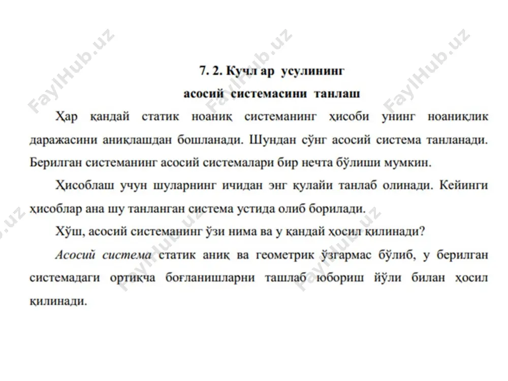 microsoft word - Page 3