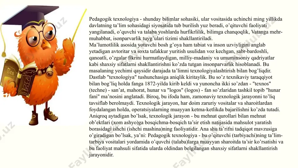 katta avlod tomonidan o’z bilim va tajribalarini o’sib kelayotgan avlodga o’rgatishdan iborat bo’lib, bu jarayonda asosan inson hayoti uchun zarur axborotlarni avloddan avlodga uzatish amalga oshiriladi. pedagogik texnologiyaning har turli ta’riflari mavjud bo’lib, har bir ta’rif ma’lum nuqtai nazardan yondashishni ifodalaydi. ayrim asosiy ta’riflar va ularning sharxlarini ko’rib chiqamiz. pedagogik texologiya-barkamol insonni shakllantirish faoliyati. texnologiya – biror ishda, mahoratda, san’atda qo’llaniladigan usullar, yo’llar yig’indisi. texnologiya – ishlov berish, ahvolni o’zgartirish san’ati, mahorati, qobiliyati, metodlar yig’indisi. pedagogik texnologiya – o’qitishning, ta’limning shakllari, metodlari, usullari, yo’llari, tarbiyaviy vositalarning maxsus yig’indisi va komponovkasi (joylashuvi)ni belgilovchi psixologik tartiblar (ustanovka)lar majmuasi: u pedagogik jarayonning tashkiliy-uslubiy vositalaridan iborat. pedagogik texnologiya-o’qituvchi mahoratiga bog’liq bo’lmagan xolda pedagogik muvaffaqiyatni kafolatlay oladigan o’quvchi shaxsini shakllantirish jarayonining loyihasidir pedagogik texnologiya-ta’limning rejalashtiriladigan natijalariga erishish jarayoni tafsiloti. pedagogik texnologiya-o’quv jarayonining o’quvchilar va o’qituvchi uchun so’zsiz qulay sharoitlar ta’minlashni loyihalash, tashkil qilish va o’tkazish bo’yicha hamma detallari o’ylab chiqilgan birgalikdagi pedagogik faoliyat modeli. pedagogik …