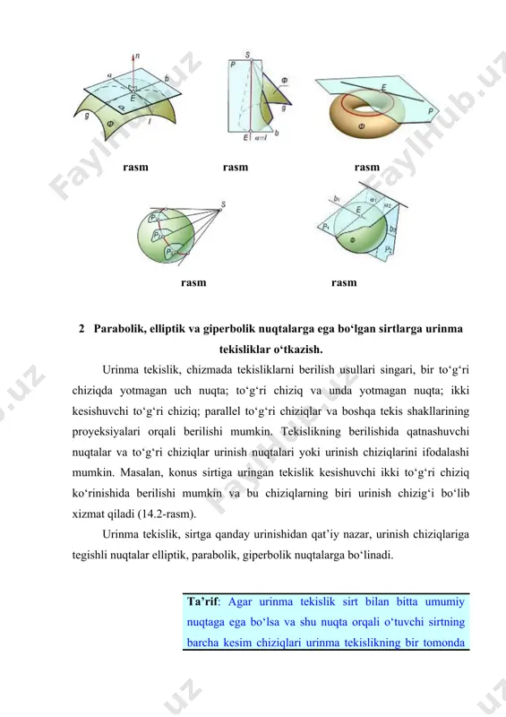 soyasining chegaralarini aniqlashda, chizma geometriyada sirtlarning ocherklarini yasashda keng qo‘llaniladi. sirtning ixtiyoriy nuqtasi orqali urinma tekislik o‘tkazish sirtdagi ixtiyoriy nuqtadan yagona urinma tekislik o‘tadi. bu tekislik sirtning urinish nuqtasiga o‘tkazilgan bir juft kesishuvchi urinma to‘g‘ri chiziqlarning proyeksiyalari orqali tasvirlanadi. sirtning ixtiyoriy nuqtasiga urinma tekislik o‘tkazishga doir bir necha misollarini ko‘rib chiqamiz. 1-masala. sferaning a(a′, a″) nuqtasi orqali urinma tekislik o‘tkazilsin (rasm). echish. izlagan urinma tekislik urinish nuqtasi a(a′,a″) orqali o‘tkazilgan oa(o′a′,o″a″) radiusga perpendikulyar bo‘ladi. shunga ko‘ra, to‘g‘ri chiziq va tekislikning o‘zaro perpendikulyarlik shartiga asosan, a nuqtadan sferaning oa radiusiga perpendikulyar qilib, ikkita urinma to‘g‘ri chiziq, ya’ni gorizontal h(h′,h″) va frontal f(f′,f″) chiziqlar o‘tkaziladi. bu chiziqlar birgalikda izlangan urinma tekislikni ifodalaydi; 2-masala. (′,″) aylanish sirtining ixtiyoriy a(a′, a″) elliptik nuqtasi orqali unga urinma tekislik o‘tkazilsin (14.8-rasm). echish. izlangan urinma tekislikni sirtning a nuqtasi orqali o‘tgan paralleli va meridianiga urinma bo‘lgan to‘g‘ri chiziqlar orqali ifodalash qulaydir. расм. urinma tekislikni ifodalovchi chiziqlarni yasash …