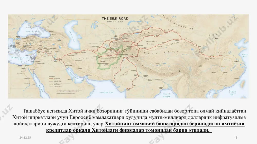 фаоллашди. мазкур лойиҳа шҳт макони учун долзарб аҳамиятга эга. ушбу темир йўли хитойдан қирғизистон ва ўзбекистон орқали шарқий европа ва яқин шарқ мамлакатларига юк ташиш имкониятини яратади ва бутун марказий осиё транспорт-логистика инфратузилмасини ривожлантиришга хизмат қилади. сўнгги йилларда марказий осиёда ўзаро ишонч ва дўстона муҳит шароитида транспорт лойиҳаларини рўёбга чиқариш бўйича амалий чоралар кўрилмоқда * * марказий осиёнинг стратегик келажаги ва истиқболлари минтақанинг ажралмас қисми ҳисобланган афғонистондаги ҳудудий жараёнларда фаол иштирок этишга бевосита боғлиқ. афғонистон президенти ашраф ғанининг 2017 йилда ўзбекистонга ташрифи доирасида “сурхон – пули хумри” электр узатиш линиясини қуриш лойиҳасини амалга ошириш тўғрисида келишувга эришилди. янги линия ўзбекистондан афғонистонга электр энергияси етказиб беришни 70 фоизга ошириш, яъни йилига 6 миллиард квт/соатга етказиш имконини беради. * * тадқиқот давомида ўрганилаётган 48 та "бир макон – бир йўл" қатнашчиларининг иқтисодиёти рўйхати манба: china international trade institute * * минтақа иқтисодиётлар шарқий осиё хитой халқ республикаси, мўғулистон жануби-шарқий осиё бруней султонлиги, …