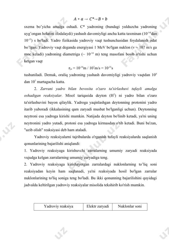 yadroviy reaksiya elektr zaryadi nuklonlar soni 7 + 2 = 8 + 1 1 + 1 = 2 + 0 3 + 1 = 4 + 0 14 + 4 = 17 + 1 2 + 2 = 3 + 1 7 + 1 = 7 + 1 3. yadroviy reaksiyalarda massaning saqlanish qonuni (va energiyaning saqlanish qonuni ham) bajariladi. bu ikki qonunni birgalikda bayon qilmoqchiligimizning sababi massa va energiya o'zaro w = тс2 munosabat bilan bog’langanligidadir. yadroviy reaksiyani (18.1) belgilanishiga amal qilaylik. u holda yadroviy reaksiyaga kirishayotgan zarralarning tinchlikdagi massalarini ma va ma deb, reaksiyada vujudga kelgan zarralarnikini esa mb va mb deb belgilaymiz. ularning kinetik energiyalarini mos ravishda ta, ta, tb, tb deb belgilaylik. natijada reaksiyaga kirishayotgan zarralar to'liq energiyalarining yig’indisi reaksiyada vujudga kelgan zarralar to'liq energiyalarining yig’indisiga tengligini quyidagicha ifodalaymiz: mас2+tа+ mас2+tа= mвс2+tв+ mbс2+tb mos hadlarni gruppalasak, bu ifoda quyidagi [(ma+ ma) - (mb+ mb)]c2=(ta+ tb) - …