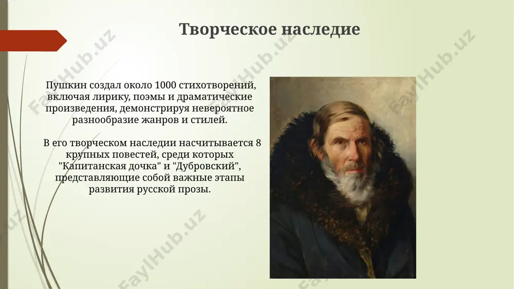 aleksandr sergeevich pushkin - Page 5