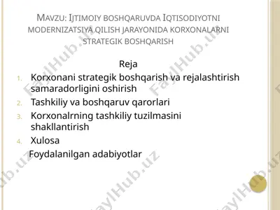 strategik menejment — PPTX