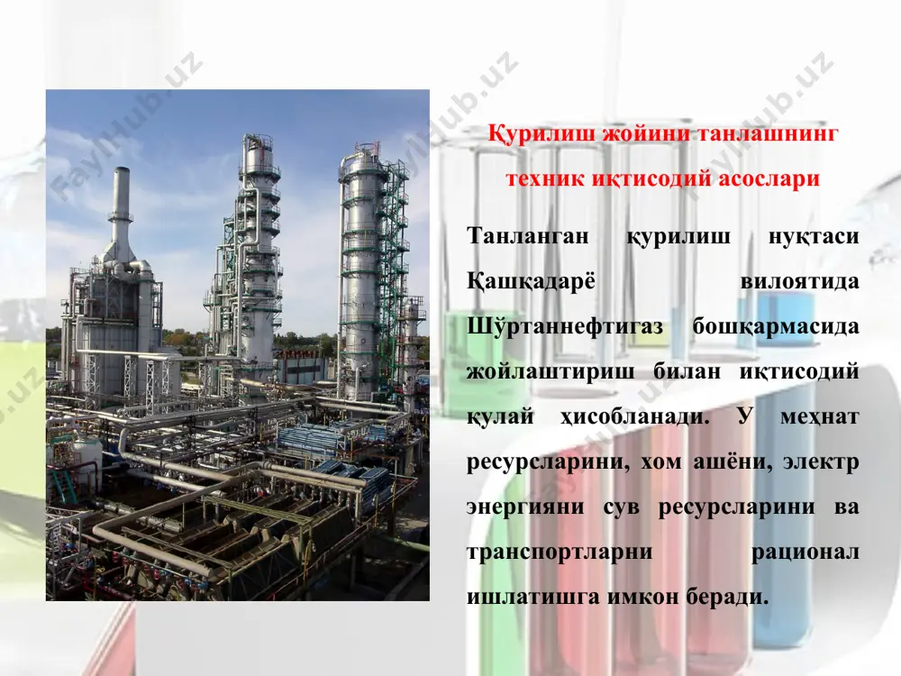ли газлар билан тозалашга қилишга ёрдам беради. лойхаланаётган лойхамни асосий қурилмасини материал, иссиқлик, гидравлик ва механик ҳисоблари ҳисобланди. лойхаланаётган қурилманинг экологик ва иқтисодий самарадорлиги ўрганиб ёритиб берилди. экологик қисмида мосламадан чиқаётган чиқинди газлари бартараф этиш йўлга қўйилди. иқтисодиёт қисмида иқтисодий сарф ҳаражат, фойда ва маҳсулотнинг таннарха ҳисоблаб топилди. лойихада атроф мухит ва ҳаёт фаолияти хавфсизлиги бўлими ҳам мавжуд бўлиб уларда бўлимдаги техника хавфсизлиги қоидалари ва нормалари кўрсатилди. кейин электр токидан фойдаланиш ва уни изоляцияланганлиги кўрсатилди. демак лойихаланаётган мослама экологик иқтисодий жиҳатидан ва техника хавфсизлиги мукаммал ишлаб чиқилганлиги учун уни амалиётда қўллаш мумкин.