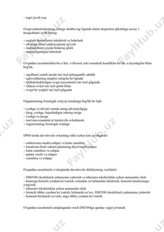 tish ovqatdan zaxarlanish aniqlanganda vrach dsenmga qanday xujjat jo'natadi: ~ klinik analizlarning natijasi ~ zaxarlanishni tekshirish bayonnomasi ~ kasallik taxiri ~ bak analiz natijalari = shoshilinch xabar ovkatdan zaxarlanish xodisalarini tekshirishni kim o‘tkazadi: ~ bunday tekshirish o‘tkazilmaydi ~ tez yordam vrachi ~ infeksionist = dsei vrachi ~ uchastka vrachi ko‘proq qaysi mahsulotlar toksikoinfeksiyalarni keltirib chiqaradi: ~ konserva ma?sulotlari ~ sut, non, go‘sht mahsulotlari ~ tort, pirojnoye, kolbasa ~ non, yorma mahsulotlari, sabzavotlar = submahsulotlar (buyrak, o‘pka, yurak), go‘sht, salatlar aytingchi o’zbekiston respublikasi xududida keltirilgan zaxarli qo‘ziqorinlarning qaysilari ko‘proq uchraydi: = strochok, zontiksimon qo‘ziqorin.satanin qo‘ziqorini ~ ko‘k-sariq openok.oq cho‘l qo‘ziqorini ~ oq poganka.shampinonlar ~ oq muxomor, sarg'ayuvchi shampinon ~ oq poganka.veshenka.opyata yilning issiq kunlarida ratsionning umumiy energetik qiymati 3 mahal ovqatlanish tartibi qanday taqsimlanadi: ~ nonushta 15-20%, tushlik 30-35%, kechki ovkat 40-50%. = nonushta 30-35%, tushlik 40-45%, kechki ovkat20-25%. ~ nonushta 30-35%, tushlik 20-25%, kechki ovkat 40-45% ~ nonushta 20-25%, tushlik …