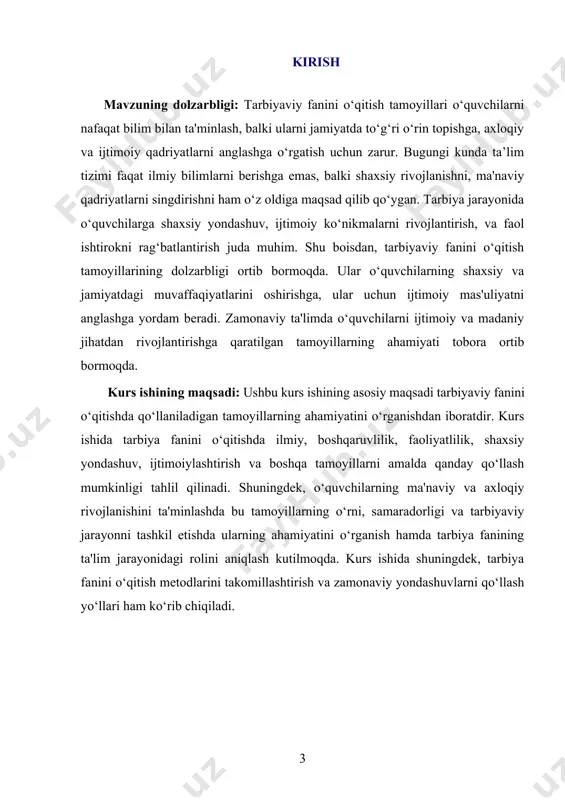 ya jarayonida har tomonlama rivojlanishga yo‘l ochadigan komplekslik tamoyili qo‘llaniladi. bu tamoyil o‘quvchilarning shaxsiy, axloqiy, jismoniy va estetik rivojlanishini birgalikda amalga oshirishni nazarda tutadi. har bir o‘quvchi individual ravishda rivojlanishi va har tomonlama o‘zini namoyon etishi kerak. uchinchidan, faollik tamoyili muhim ahamiyatga ega. o‘quvchilar tarbiyaviy jarayonlarda faollik ko‘rsatishi, o‘z fikrini bildirish, qarorlar qabul qilishga faol ishtirok etishi lozim. bu tamoyil o‘quvchilarning ijtimoiy faolligini, ularning o‘zini mustaqil ravishda rivojlantirishga qaratilgan. shuningdek, o‘qitishda tashkilot tamoyili ham muhimdir. bu tamoyil o‘qitish jarayonini rejalashtirish va bosqichma-bosqich amalga oshirishni nazarda tutadi. tarbiya jarayoni tizimli ravishda olib borilishi kerak, bu esa o‘quvchilarga bilimlarni bir qator bosqichlarda o‘zlashtirish imkoniyatini yaratadi. tarbiya fanini o‘qitishda davomiylik tamoyili ham alohida e'tiborga molikdir. o‘quvchilar o‘z rivojlanishida doimiy tarzda o‘zgarib boradi, shuning uchun o‘qitishda ularning rivojlanishini qo‘llab-quvvatlash va ular bilan muntazam ish olib borish zarur. shaxsiy yondashuv tamoyili esa har bir o‘quvchining individual xususiyatlarini hisobga olishni taqozo etadi. o‘qituvchi har bir o‘quvchining …