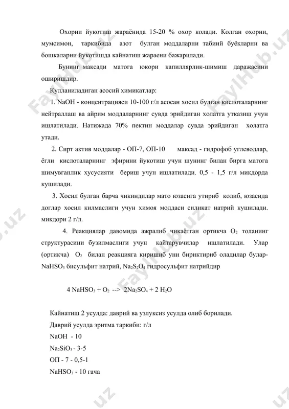 матоларни буяш ва гул босишга тайёрлаш - Page 5