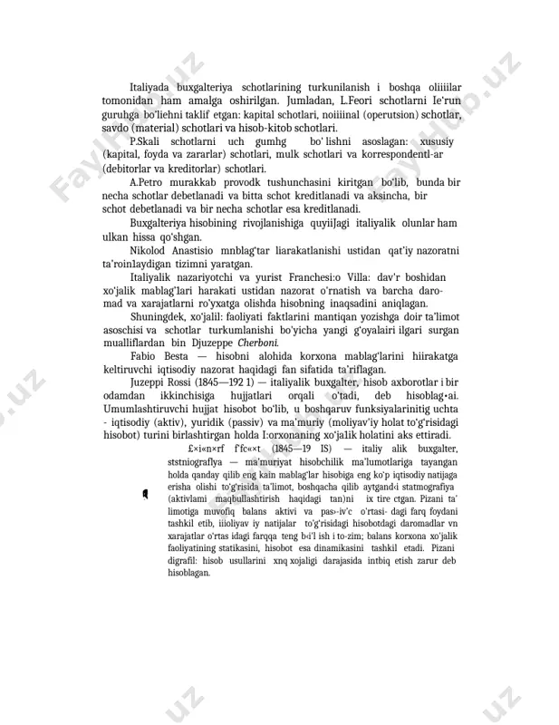 monidan ham amalga oshirilgan. jumladan, l.feori schotlarni ie‘run guruhga bo’liehni taklif etgan: kapital schotlari, noiiiinal (operutsion) schotlar, savdo (material) schotlari va hisob-kitob schotlari. p.skali schotlarni uch gumhg bo' lishni asoslagan: xususiy (kapital, foyda va zararlar) schotlari, mulk schotlari va korrespondentl-ar (debitorlar va kreditorlar) schotlari. a.petro murakkab provodk tushunchasini kiritgan bo‘lib, bunda bir necha schotlar debetlanadi va bitta schot kreditlanadi va aksincha, bir schot debetlanadi va bir necha schotlar esa kreditlanadi. buxgalteriya hisobining rivojlanishiga quyiijagi italiyalik olunlar ham ulkan hissa qo‘shgan. nikolod anastisio mnblag‘tar liarakatlanishi ustidan qat’iy nazoratni ta’roin1aydigan tizimni yaratgan. italiyalik nazariyotchi va yurist franchesi:o villa: dav'r boshidan xo‘jalik mablag’1ari harakati ustidan nazorat o'rnatish va barcha daro- mad va xarajatlarni ro’yxatga olishda hisobning inaqsadini aniqlagan. shuningdek, xo‘jalil: faoliyati faktlarini mantiqan yozishga doir ta’limot asoschisi va schotlar turkumlanishi bo'yicha yangi g‘oyalairi ilgari surgan mualliflardan bin djuzeppe cherboni. fabio besta — hisobni alohida korxona mablag‘larini hiirakatga keltiruvchi iqtisodiy nazorat haqidagi fan sifatida …