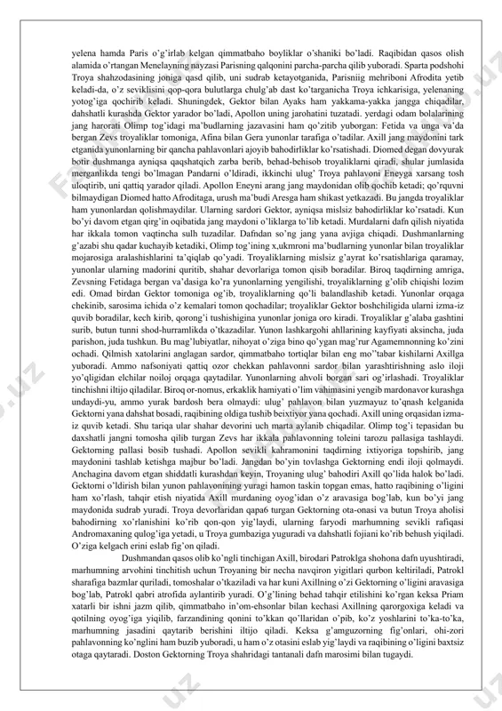 zevsning o’zi ham otasiga qarshi olib borilgan dahshatli urushlardan keyin olimp taxtiga erishgan. yunonlar o’z ilohlarini kiborlar vakillaridan ko’chirganlari vajidan ularni shunday zolim va berahm qilib ko’rsatganlar. ma’budlarni odam qiyofasida tasavvur etish, o’z navbatida mifologiyani hayotga yaqinlashtirdi va uning obrazlariga chinakam hayotiylik bag’ishladi. yunon mifologiyasining bemisl boyligi, obrazlarining nafisligi, butun insoniyat tarixi davomida kitobxonning e’tiborini o’ziga jalb etib keldi, yunon adabiyoti, yunon san’atiga esa behad-behisob porloq mavzular hadya qildi. yunon ma’naviy hayoti taraqqiyotida mifologiya muhim o’rin tutgan. darhaqiqat, o’sha uzoq o’tmishning dostonnavislari ham, dramatik shoirlari ham, lirik tuyg’ularning kuychilari ham ushbu buloqdan suv ichganlar, ushbu «zamin»dan ilhom olganlar; ulug’ rassomlar, haykaltaroshlar ham o’z asarlarida asosan shu «xazina» afsonalarini qimmatbaho real obrazlarga ko’chirdilar, ularni asrlarga doston qildilar. «iliada» va «odisseya» dostonlarining mavzui ham shu manbadan olingandir. 2.xalq og’zaki ijodining yunon yozma adabiyotiga ta’siri. homer dostonlari. yuqorida aytganimizdek, qadimgi yunon yozma adabiyotining bizga qadar yetib kelgan yakkayu yagona yozma namunalari «iliada» va …