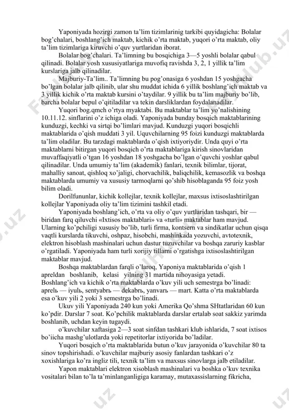 baqalashtirib olib borish bo’yicha chet mamlakatlarining ko’pchiligida tadqiqotlar davom ettirilmoqda. rivojlangan davlatlarda iqtidorli bolalarga e’tibor tobora ortib bormoqda. keyingi davrlarda o’z tengdoshlariga nisbatan qobiliyatda bir necha barobor ilgarilab ketgan bolalar ko’plab topilmoqda. ular o’kuvni juda erta boshlab ta’lim kurslarini o’zlashtirishda katta shov — shuvlarga sabab bo’ladigan darajada muvaffaqiyatlarga erishadilar. shunday iktidorlar maktabi g’arbda 60-yillardayoq paydo bo’lgan edi. bunday maktablarning o’kuv dasturlari bolalar qobiliyati va imkoniyatini to’la ro’yobga chiqarishni ta’minlab berish darajasida murakkab tuzilgan. iqtidorli bolalarga qarama - qarshi qutbda turgan aqli zaif o’quvchilarning taqdiri xam chet ellik xamkasblarni tobora tashvishlantirmoqda, bunday xolni kelib chiqish sabablarini o’rganish, oldini olish bo’yicha ko’pgina profilaktik ishlar olib borilmoqda va ular uchun maxsus maktablar ochilmoqda. lekin statistik ma’lumotlar bunday bolalar soni tobora oshib borayotganligini ko’rsatayotir. 70- yillarda aqsh da kelajak maktabi umummilliy loyixasini amalga oshirishga kirishildi. bu eksperiment mazmuni o’qituvchi buyrug’i bilan ish tutish, ko’proq o’quvchilarga mustaqil ishlash imkoniyatini berishdan iborat. ta’lim tarkibi sinfda ishlash, …