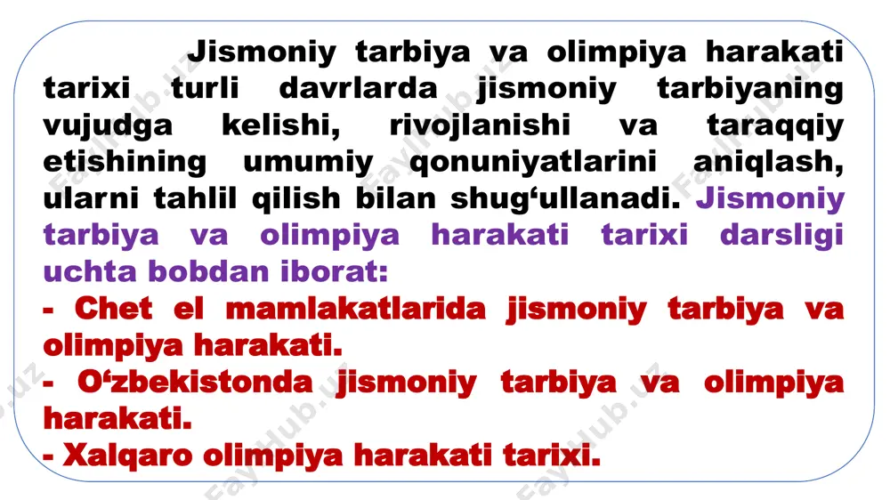 atiga ega bo‘ldi. qadimgi gretsiya davlatining tarkib topishi va rivojlanishi miloddan avvalgi iii-ii ming yilliklarni o‘z ichiga oladi. gomerning «iliada» va «odisseya» asarlarida qadimgi davrdagi yunon hayotining yorqin manzaralari aks ettiriladi. uning asarlarida qahramonlar sifatida zodagon jangchilar timsoli chizilib, ularni oddiy xalqdan ajratuvchi jismoniy sifatlari va fazilatlari talqin etiladi. gomer asarlarining qahramonlari qabila hayotidagi biror muhim voqea sharafiga bag‘ishlab tashkil etiladigan musobaqalar va o‘yinlarda o‘zlarining jismoniy fazilatlarini namoyish etganlar. bunda yugurish, nayza va lappak uloqtirish, sakrash, kurash, mushtlashish kabi mashqlar orqali musobaqalashganlar. «odisseya» asarida «atlet» so‘zi o‘sha vaqtda «olijanob qahramon», «aslzoda», «zodagon» tushunchalari bilan bog‘langan. ya’ni xalq ichidagi «chaqqon odam» tushunchasiga qarama-qarshi qilib qo‘yilgan. shu sababdan, oddiy kishilar zodagon jangchilarning o‘yinlarida ishtirok etmagan, faqat tomoshabin sifatida o‘tirishgan. bo‘lajak jangchilar tayyorlash maqsadida mamlakatning yirik shaharlarida maxsus tarbiya tizimi yaratilgan. ular sparta va afina tarbiya tizimi nomi bilan tarixda qolgan. sparta tizimi. miloddan avvalgi ix asrda sparta shahri vujudga kelib, uning aholisini …