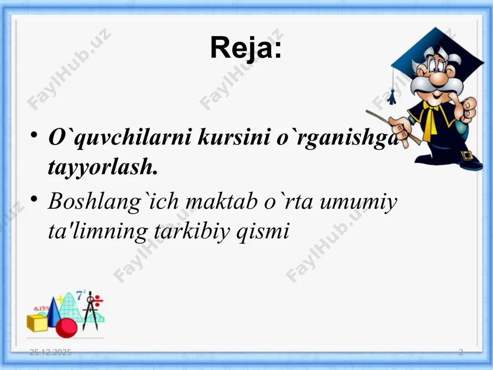 blash usullarini egallashlari zarur bo`lardi. 09.03.2017 4 bolalarda matеmatik bilimlarga nisbatan qiziqish, ulardan foydalanish malakasi va ularni mustaqil egallash malakasi tarbiyalanishi kеrak. bundan tashqari, ularda amaliy malaka va ko`nikmalarning (sodda shakllarni chizish, ularni qog`ozni buklab hosil qilish….) shakllanishiga jiddiy ahamiyat bеrish kеrak. . 09.03.2017 5 bu davrda ular pеdagogning topshiriqlarini tinglab, darhol bajarishi, o`qituvchi ko`rsatmalariga amal qilish, muhim narsani nomuhim narsadan ajrata olish, qo`yilgan vazifalar tartibini aniqlash, olingan natijalarini qo`yilgan masalaga mos kеltirish, o`z ishini nazorat qila olish hamda boshqa malakalarni egallab olishlari kеrak o`quvchilar bilish qobiliyatlarining rivojlanishi natijasida, ular har xil sharoitda olgan bilimlarini turli o`quv mashqlariga tadbiq etishlari mumkin. boshlang`ich sinflarda o`qitish tarbiya bilan bog`langan holda amalga oshiriladi. o`qitishning bu muhim vazifasi o`quv jarayonida o`quvchilarda dunyoqarash, ahloqni kundalik xulqning asosi sifatida shakllantirishga; shaxsining ko`pgina qimmatli xususiyat va sifatlarini shakllantirishga ega qulay sharoitlar yaratib bеrish zarurligini ifodalaydi. 09.03.2017 7 matеmatika o`qitish bolalarning ma'lum bilim va malakalarnigina o`zlashtirishni o`z vazifasi …