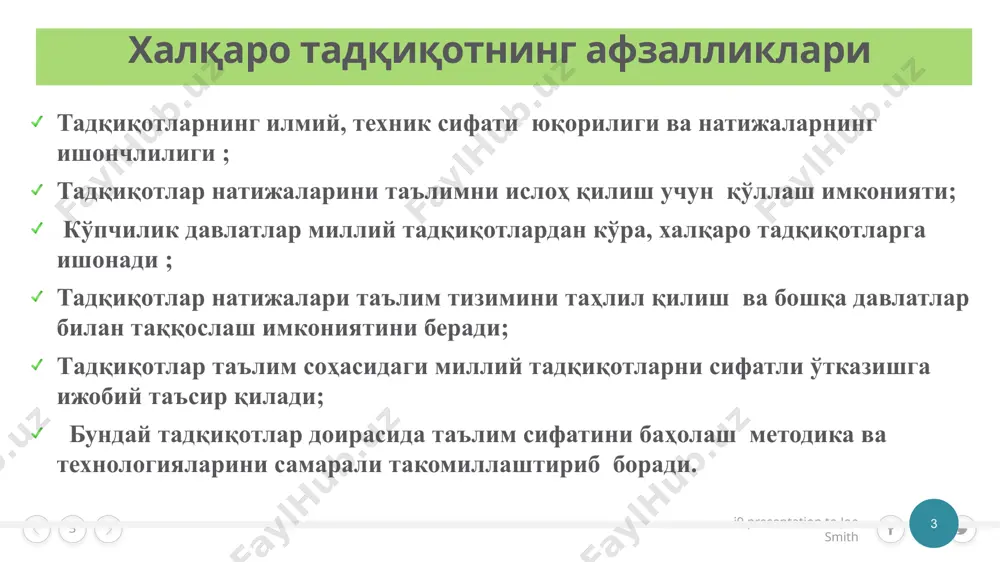 зорат материалларини компетентлик ва ижодий фикрлашини баҳолашга қаратиш ўқувчиларнинг натижаларини доимий таҳлил қилиб бориш таянч мактаби машғулотлари мазмунини тадқиқотларга тайёргарликка йўналтириш мактаб педагог жамоаси ва ўқувчилар орасида ижодий муҳитни кучайтириш дарс жараёнида фанлараро интегратсияни таъминлаш ҳаётийлиги ва амалий аҳамияти юқори, замонавий тўгарак машғулотларини йўлга қўйиш вазифалари: i9 presentation to joe smith ‹#› 15 табиий фанлар бўйича саводхонлик компетенциялари ҳодисаларни илмий жиҳатдан тушунтириш 01 илмий тадқиқотларни лойиҳалаш ва баҳолаш 02 маълумотлар ва далилларни илмий талқин қилиш 03 i9 presentation to joe smith ‹#› табиий йўналишдаги фанлардан тегишли билимларни ёдга олиш ва улардан фойдаланиш изоҳловчи моделлар ва тасвирларни англаш, яратиш ва улардан фойдаланиш тегишли башорат (прогноз)лар қилиш ва асослаш изоҳловчи фаразларни таклиф этиш илмий билишнинг жамият учун амалий аҳамиятини тушунтириш 01 02 03 05 ҳодисаларни илмий жиҳатдан тушунтириш компетенцияси қуйидаги қобилиятлар намойиш этилади 04 i9 presentation to joe smith ‹#› илмий тадқиқотларни лойиҳалаш ва баҳолаш компетенцияси 02 маълумотларнинг объективлиги ва ишончлилигини таъминлашда …