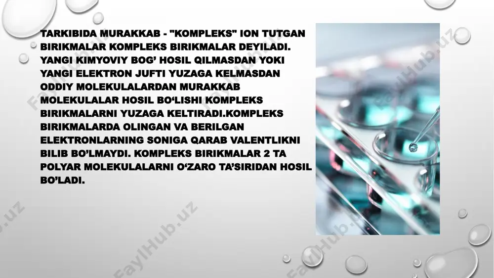 iga, koordinatsion birikmalar esa qо‘shimcha valentlik hisobiga hosil bо‘ladi. masalan, ptcl4 bilan kcl birikib, ptcl42kclni hosil qilganida pt va cl ionlari о‘zlarining asosiy valentligidan tashqari yana qо‘shimcha valentlik namoyon qiladi: bu yerda, tutuash chiziqlar asosiy valentlikni, uzlukli chiziqlar qо‘shimcha valentlikni kо‘rsatadi.hozirgi zamon termini bilan aytganda asosiy valentlik elementning ayni birikmadagi oksidlanish darajasini, qо‘shimcha valentlik esa uning koordinatsion sonini kо‘rsatdi. pt cl4 2kcl da platinaning asosiy valentligi 4 ga, qо‘shimcha valentligi 6 ga tengdir. koordinatsion birikmadagi markaziy atom bilan bevosita birikkan ligandlar orasidagi barcha bog‘lanishlar soni markaziy atomning koordinatsion soni deb ataladi. koordinatsion birikmada markaziy atom bilan ligandlar orasidagi barcha bog‘lanishlar bir xil kuchga ega bо‘ladi. koordinatsion birikmalar hosil qilish uchun misollarga quyidagilarni keltirish mumkin. suvsiz tuzlar (cuso4, niso4, coci2) suv bilan о‘zaro ta’sirlashganida kristallgidratlarga (masalan, cuso4 · 5h2o, niso4 · 7h2o, cocl2 · 6h2o) aylanadi. bu tuzlarning suvdagi eritmalarida [cu(h2o)4] 2+, [ni (h2o)6] 2+ va [co(h2o)6] 2+ tarkibli kompleks ionlar …