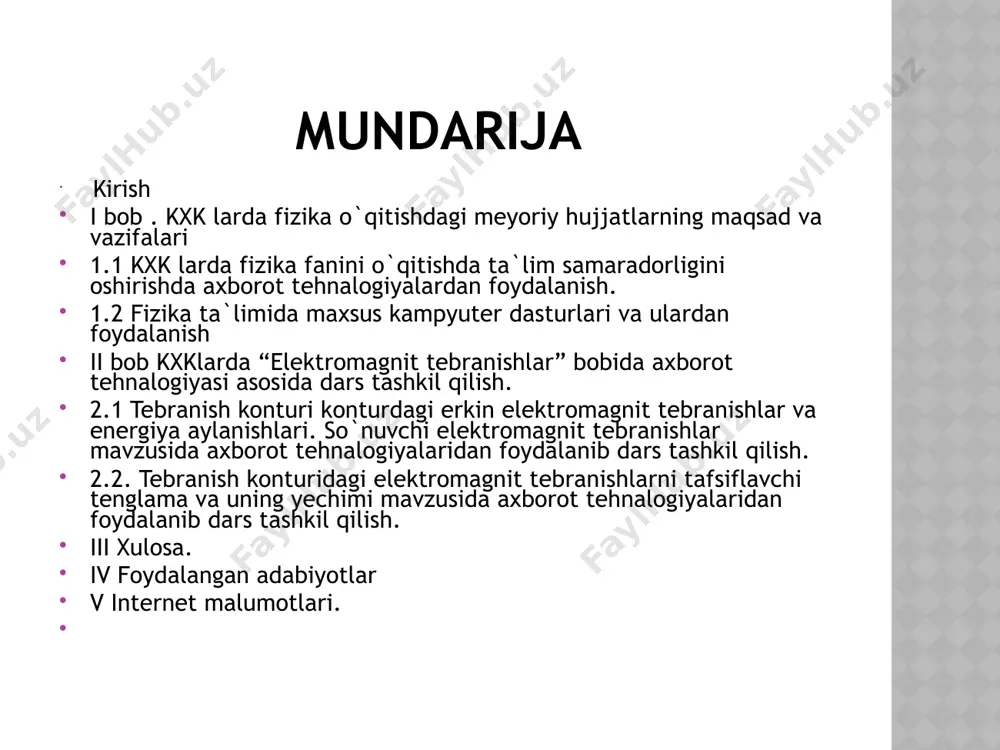 izda umumiy o’rta ta’limdan boshlab o’rta maxsus, kasb -hunar va oliy ta’limgacha bo’lgan bo’g’larda chuqur bilim va puxta kasb-hunar tayyorgarligiga ega bo’lgan yosh avlodni tarbiyalash jarayonini o’z ichiga olgan yaxlit uzluksiz ta’lim tizimini shakllantirish ishlari izchil davom ettirildi. prezidentimiz islom karimov o’zbekiston respublikasi konstitutsiyasining 20 yilligiga bag`ishlangan tantanali marosimdagi maruzasida yangi 2013 yilni mamlakatimizda “obod turmush yili”deb taklif etdi. bmining maqsadi khklarida ’’elektromagnit tebranishlar bobini o’qitishda axborot texnalogiyalardan foydalanish metodikasini ishlab chiqish. axborot texnalogiyalaridan foydalangan xolda darslarni tashkil etish bo’yicha uslubiy tavsiyalar berish. bmining dolzarbligi axborot texnalogiyalaridan foydalanib fizika fanini o’qitishda intensiv kirib kelishi munosabati bilan bitiruv malakaviy ish zamonaviy hisoblanadi.ko’pgina masalalar yechimini kutib turibdi.u uchun katta ko’nikma va makakaga ega bo’lgan mutaxasislarni talab qilmoqda.bmi shuning uchun dolzarb masalalardan hisoblanadi. 1.1. kxk larda fizika fanini o`qitishda ta`lim samaradorligini oshirishda axborot tehnalogiyalardan foydalanish bugungi zamonaviy pedagogika fani ta`lim sifat va samaradorlikka yangi pedagogik texnalogiya, axborot texnalogiyalari, kampyuter vositalarni qo`llash lozmligini ko`rsatmoqda.jahon …