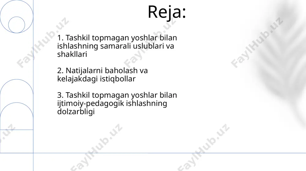 ikaga ko'ra, 15-29 yosh oralig'ida 300 mingdan ortiq tashkil topmagan yoshlar ijtimoiy xavf-xatarlarga duch kelmoqda, bu esa ularning kelajagiga tahdid soladi. 5. pedagogik yondashuvlar va usullar samarqanddagi 50 nafar yigit-qiz bilan o'tkazilgan tadqiqot shuni ko'rsatdiki, interaktiv o'yinlar orqali ijtimoiy ko'nikmalarni rivojlantirish 70% samaradorlikka ega bo'lgan. toshkent shahridagi 3 ta maktabda qo'llanilgan "hamkorlikda o'rganish" pedagogik usuli o'quvchilarning o'zaro hurmatini 25% ga oshirdi va 15% ga darslarga qiziqishini kuchaytirdi. e'tiboringiz uchun rahmat @taqdimot_robot image1.png image2.jpg image3.jpg image4.jpg image5.jpg image6.jpg