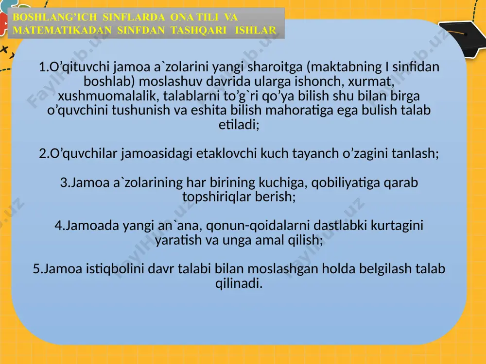 ining aniq shart-sharoitlariga mos ravishda o'zining xususiy qarashlarini ifoda etish asosida umumiy metodikani boyitadi. metodning ijobiy va salbiysi bo‘lmaydi, tarbiya jarayonida ma’lum yo‘lni yuqori darajadagi samarali va samarasiz deya baholash mumkin emas. metodning samaradorligini u qo‘llanilayotgan sharoit nuqtayi nazaridan baholash mumkin. tarbiya metodlarini maqsadga muvofiq tanlash bir qator omillarga bogliq maktab bolani o’qish malakasi bilan qurollantiradi, shuning bilan birga, kitobni mustaqil o’qiy oladigan, uni tushunadigan, muntazam o’qib borishni talab qiladigan, ma’lum bir mazmunga doir kitoblarni tanlay oladigan, faqat qiziqarli kitoblarnigina emas, balki gazeta va jurnallarni ham o’qiy oladigan aktiv kitobxonni tarbiyalashi lozim. sifndan tashqari o’qish tarbiyaning ajoyib quroli sifatida xizmat qiladi, o’qishga, ko’p narsani bilishga havasini orttiradi. mavjud programmada sinfdan tashqari o’qish sodasida bolalar egallashi zarur bo’lgan bilam va ko’nikmalar belgilab berilgan, bolalar yozuvchilarining ya’ni asarlarini bilim, mustaqil o’qigan kitoblarini to’g’ri baholay olish, kerakli materialni tanlay bilish, o’qish kundaligi korita olish va hakozo. 1959 yildan boshlab sinfdan tashqari o’qishga rahbarlikning …