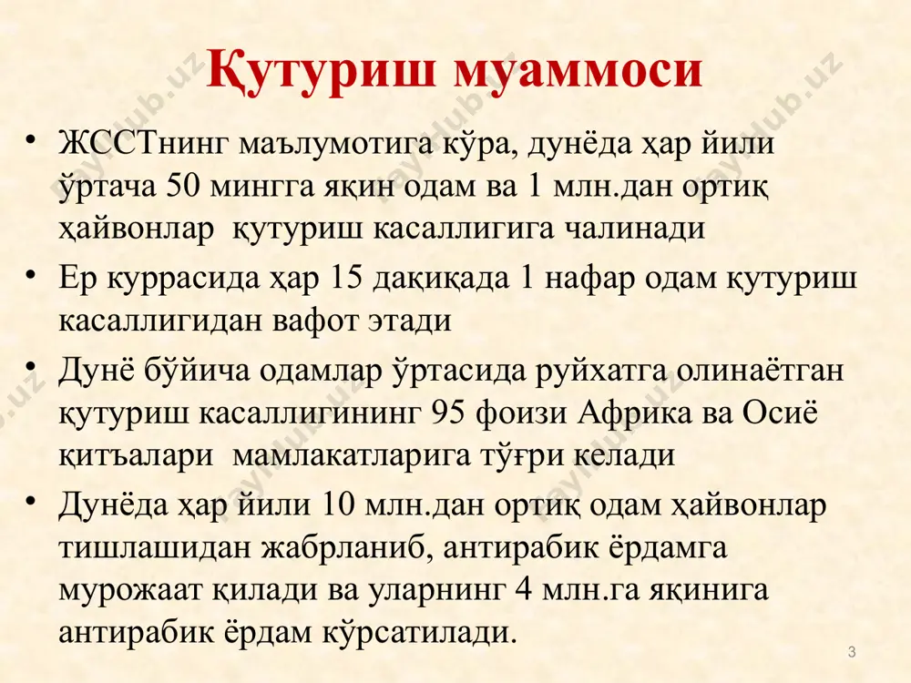 нинг асосий резервуарлари ҳисобланади кўршапалакларда қутуриш учраши америка қиътаси очилгунга қадар ҳам маълум бўлган. шу даврларда ҳиндуларда “агар сени кўршапалак тишласа, унда сен ақлдан озиб, ўласан” деган гаплар тарқалганлиги манбаларда ёзиб қолдирилган. давоми 12 лотин америка мамлакатларида қон сўрар (вомпир) кўршапалаклар орқали қутуриш юқиши натижасида 1 млн.га яқин қора мол нобуд бўлади ҳудудларда қутуриш бўйича эпидемик вазият бевосита эпизоотик вазиятга боғлиқ бўлади. одамлар ва ҳайвонлар ўртасида қутуриш тахминан 1:200 ва 1:500 нисбатида бўлади. бу нисбат эпизоотиянинг табиатига, жойларда ташкил этилган махсус профилактиканинг самарасига боғлиқ бўлади. давоми 13 лотин америкасининг айрим давлатларида ҳайвонларнинг қутуриш билан касалланиш кўрсаткичи (1965-1971 йиллар) 14 мамлакатлар касалланган хайв. сони, жами шу жумладан ит ва мушуклар қишлоқ хўжалиги хайвонлари тулки ва бўрилар кўршапалак- лар куница айиқлар маймунлар олмахон ва олахўржин қуёнлар каламушлар бошқа ҳайвонлар венесуэла 4071 89,2 6,5 1,37 2,7 - - 0,05 0,05 0,05 - - мексика 16286 85,3 13,1 - 0,28 1,0 0,01 - 0,03 …