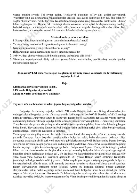 lariga, shimoldagi slavyan qabilalariga va o'rta sharqda yangi fors (eron) podsholigiga keskin ravishda qarama-qarshi turuvchi quldorlik «rim imperiyasi» mavjud bo'lgan davrda, vi asrda imperator yustinian hukmronlik qilgan vaqtda eng katta muvatfaqiyatga erishdi. yustinian 527-565 yillarda hukumronlik qildi. v atoqli ma'mur, qonun chlqaruvchi edi, u imperiyaning sharqiy chegaralarinigina emas, balki g'arbiy chegaralarining ham anchagina qismini tiklagan kishi edi. u o'zidan oldin o'tgan feodosiy sulolasi o'miga kelgan yangi sulolaning vakili edi. vning amakisi imperator yustin i ba'zi ma'lumotlarga ko'ra, illiriyalik savodsiz bir dehqon bo'lib, harbiy xizmatda shuhrat qozonganda, anniya uni imperator qilib ko'targan ekan. v yustinianni o'ziga yordamchi qilib olgan, yustinian amakisin ingaksicha rimvizantiya ta'limini juda yaxshi bilgan. vizantiya varvarlaming (germanlar, slavyanlar va boshqalaming) hujumini qaytarib, o'zi ularga qarshi hujumga o'tgan bir davrda yustinian imperatorlik qila boshladi. yustinian o'z oldiga imperiyaning ilgarigi g'arbiy chegaralarini tiklashni vazifa qilib qo'ydi. ilgarigi g'arbiy imperiya hududida yaqindagina vujudga kelgan varvar qirolliklarining tarqoq va kuchsizligidan foydalanib turib, …