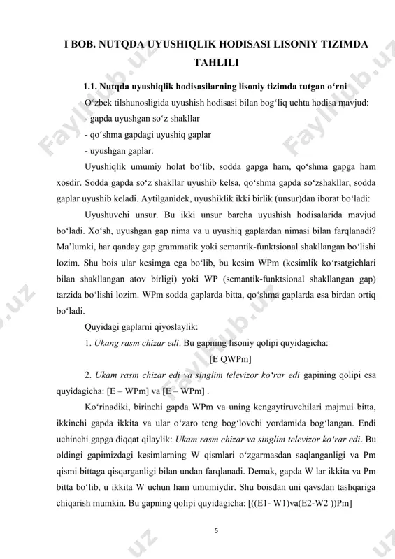 arda, demak, ega bitta pm qismlari umumiy boʻlgan kesimlar birdan ortiq boʻladi. aytilganlar asosida sodda gap, uyushiq kesimli sodda gap, qoʻshma gap, uyushiq kesimli qoʻshma gap va uyushgan gaplarning eng kichik struktur sxemalarini beramiz: qulaylik uchun eng kichik qurilish qoliplarini berish ma’qul. chunki, wpm da ular (w va pm) ning kengaytiruvchilari ham mujassamlangandir. 1. sodda gap : [wpm] 2. uyushiq kesimli sodda gap : [w1 + w2]pm 3. qoʻshma gap : [wpm u wpm] 4 uyushgan qismli qoʻshma gap [([wpm] →[wpm]),[wpm]] yoki: (wpm]→([wpm],[wpm]). 5. uyushgan gap. [((e –w2),(e2–w2)) pm] [footnoteref:2] [2: сайфуллаева р. ўзбек тилида қўшма гапларнинг формал – функционал тадқиқи. – т., 1994. ] uyushgan gaplarga misollar keltiramiz: 1. otam rais, onam brigadir boʻlgan edi. 2. doʻkondorlarning ba’zilari kitob oʻqib, ba’zilari tasbeh oʻgirib, ba’zilari esnab oʻtirishardi. 3. uning qoʻllari ishda, koʻzi shudgorda, ammo xayoli zebixonda edi. 4. chakkasi tirishib, koʻzi qizarib ketdi. uyushgan gapdagi umumiy boʻlak pm ni har …