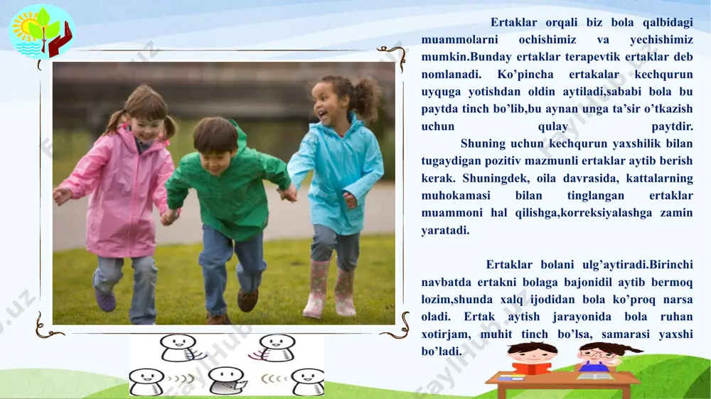 nafaqat insonning ongiga, balki ongostiga ham ta’sir qiladi, ,,ajdodlar xotirasi’’ga yoki genetik xotiraga tayana olar ekan, syujetning murakkabligidan qo’rqish kerak emas. xatti-harakatdagi emotsional salbiy o’zgarishlarni to’g’rilashga qaratilgan ertaklarda syujetni chuqur anglash emas,balki insonlarning o’zaro munosabatlarini, ularning ko’rsatgan qahramonliklarini, u yoki bu tanlovning natijasini, o’zining ma’lum bir vaziyatga shaxsiy munosabatini, o’zining shaxsiy xayoti bilan o’zaro aloqalarini voqea va qahramonliklari yordamida eshitayotgan,o’qiyotgan insonning qalbidadir. buni hisobga olish zarur, zero ko’p holatlarda ota-onalar o’zlarining shaxsiy qo’rquvlarini bolaning qo’rquvi deb ta’kidlaydilar. hayotiy qo’rquv kabi o’lim oldidagi qo’rquv ham nafaqat bolalarga, aksincha, bolalardan ko’ra,ko’proqota-onalarga xos bo’ladi. shu bilan birga bu hayotda o’z o’rnini topmaslik qo’rquvi, turmush o’rtog’ini yo’qotish oldidagi qo’rquv, oilaning buzilishidan qo’rqish, ishda obro’-e’tiborga ega bo’lmaslikdan qo’rqishdir… bu siz bilan bizning qo’rquvimiz, ularni bolalarimizniki deb hisoblash kerak emas. ertakterapiyaning maqsadi va vazifasi xulosa o’rnida shuni aytish mumkinki,bola xatti-harakatidagi emotsional buzilishlarni, albatta o’yinlar, o’yinchoqlar bolaning tasviriy faoliyati, musiqa, teatr va umuman aytganda san’at yordamida ham …