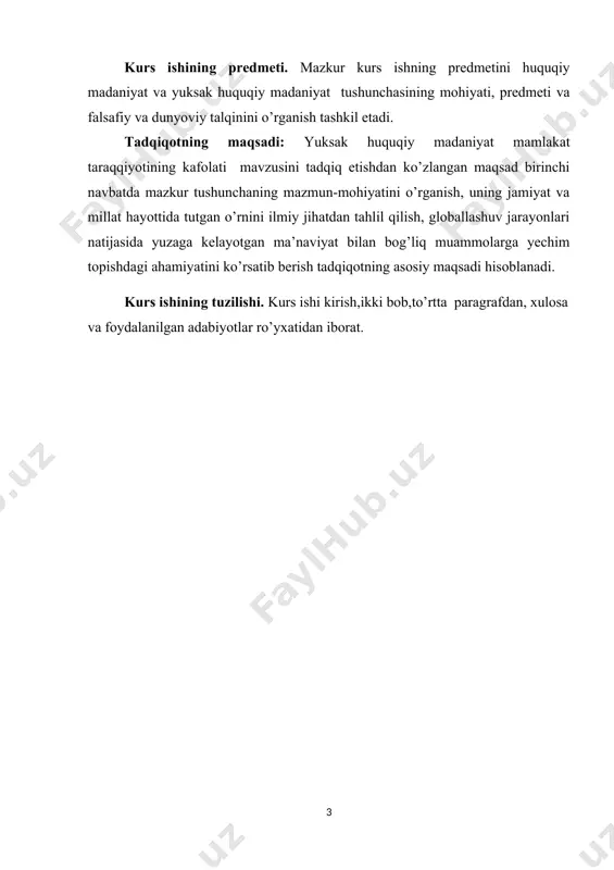 aniyatning axloqiy, estetik, diniy va boshqa turlari bilan o'zaro aloqada ishlaydi.huquqiy madaniyatning jamiyat hayotidagi o‘rni ko‘p qirrali. huquqiy madaniyat insoniyatning uyg'un rivojlanishining o'ziga xos shakli bo'lib, u orqali umumiy ijtimoiy taraqqiyotga erishiladi. ushbu taraqqiyot shaxsni boyitib, jamiyatni tinch va tartibli rivojlanish uchun zarur huquqiy shart-sharoitlar bilan ta'minlaydigan tegishli huquqiy qadriyatlarni (ijtimoiy nizolarni hal qilish usullari va vositalari, inson huquqlarini ta'minlash institutlari va boshqalar) yaratishni nazarda tutadi. huquqiy madaniyat insoniyat tomonidan to'plangan huquqiy qadriyatlarning yo'nalishi bo'lib, uning barcha elementlari (normalar, huquqiy hujjatlar, institutlar, jarayonlar, rejimlar, maqomlar) inson ruhi, tarixiy tanlovi, mehnati, hayotiy aprobatsiya. bu tur madaniyat amalda yagona global shakl bo'lib, u orqali milliy huquqiy hodisalarning qadr-qimmati va o'ziga xosligi - davlatchilik, huquq-tartibot, huquq tizimi takrorlanadi.huquqiy madaniyat huquqiy ong bilan chambarchas bog'liq, unga tayanadi, lekin nisbatan mustaqil kategoriyadir, chunki. jamiyatda sodir bo‘layotgan ijtimoiy-psixologik jarayonlarnigina emas, balki jamiyat a’zolarining huquqiy ahamiyatli xulq-atvorini, qonun ijodkorligi shaklidagi yuridik faoliyat va uning natijalarini, qonun ijodkorligi …