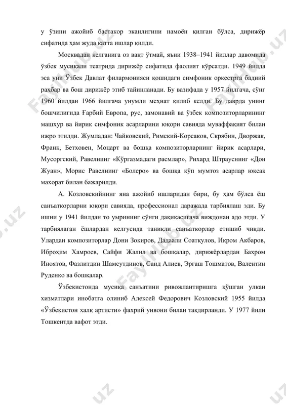 а оз вақт ўтмай, яъни 1938–1941 йиллар давомида ўзбек мусиқали театрида дирижёр сифатида фаолият кўрсатди. 1949 йилда эса уни ўзбек давлат филармонияси қошидаги симфоник оркестрга бадиий раҳбар ва бош дирижёр этиб тайинланади. бу вазифада у 1957 йилгача, сўнг 1960 йилдан 1966 йилгача унумли меҳнат қилиб келди. бу даврда унинг бошчилигида ғарбий европа, рус, замонавий ва ўзбек композиторларининг машхур ва йирик симфоник асарларини юқори савияда муваффақият билан ижро этилди. жумладан: чайковский, римский-корсаков, скрябин, дворжак, франк, бетховен, моцарт ва бошқа композиторларнинг йирик асарлари, мусоргский, равелнинг «кўргазмадаги расмлар», рихард штрауснинг «дон жуан», морис равелнинг «болеро» ва бошқа кўп мумтоз асарлар юксак махорат билан бажарилди. а. козловскийнинг яна ажойиб ишларидан бири, бу ҳам бўлса ёш санъаткорларни юқори савияда, профессионал даражада тарбиялаш эди. бу ишни у 1941 йилдан то умрининг сўнги дақиқасигача виждонан адо этди. у тарбиялаган ёшлардан келгусида таниқли санъаткорлар етишиб чиқди. улардан композиторлар дони зокиров, дадаали соатқулов, икром акбаров, иброҳим хамроев, сайфи жалил …
