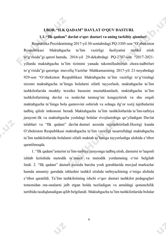 oatlarda o‘rgatilsa, markaz ishi rivojlanadi. oilada bolaga bunday sharoit har doim ham yaratib berilmaydi. markazda ishlasa bolaning mayda motorikasi rivojlanadi. mayda motorikaning rivojlanishi esa, bola nutqining rivojlanishiga sabab bo‘ladi. syujetli-rolli o‘yinlar va dramalashtirilgan markaz bolalar iqtidorini namoyon bo‘lishi, o‘z mahoratini ko‘rsatishi uchun juda qulay muhitdir. bu markazni bolaning “men”ini shakllantiruvchi markaz deb ham atash mumkin. markazdagi barcha jihozlar bolalar hayotida uchraydigan jihozlar bo‘lib, o‘yin jarayonida bola ulardan foydalanishni o‘rganadi, kasblar bilan yaqindan tanishish imkoniga ega bo‘ladi. o‘yinda oila a’zolarining o‘zaro munosabatlari aks etadi va ular orqali ahloqiy tarbiya olish (tarbiyachi uchun esa oiladagi muhitni o‘rganish) imkoni yaratiladi. ilm-fan va tabiat markazida tajriba sinov maydonchasida o‘tkazilayotgan tajribalar bolalarda qiziqish uyg‘otadi va ularni yangi ixtirolar qilishga undaydi. bu markaz bolalarni tabiat va undagi hodisalarni bilish uchun eng katta imkoniyat markazi hamdir. markaz faoliyati to‘g‘ri tashkil etilsa bolalar tabiat haqidagi bilimlarning 90%ini o‘zlashtiradi. markaz nafaqat bolalarda balki pedagoglarda ham qiziqish uyg’otadi. hayotimiz davomida …