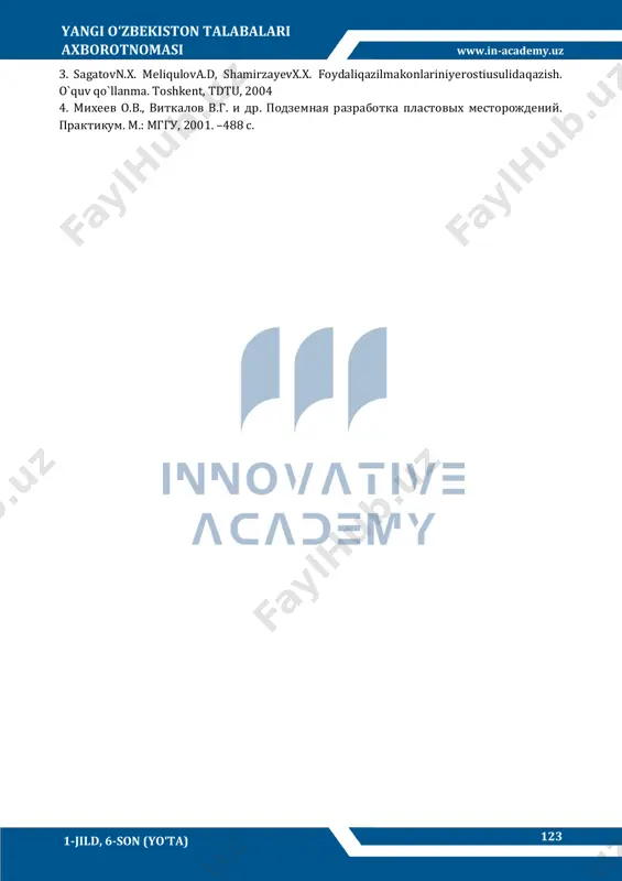 ham muhim rol о‘ynaydi. chunki konlarni yer osti usulida qazib olish texnikaviy, iqtisodiy va ijtimoiy jihatdan istiqbolli hisoblanadi. adabiyot: 1. internetsayti/https://yandex.ru/images/search?from=tabbar&text=%d0%9f%d0%9e% d0%94%d0%97%d0%95%d0%9c%d0%9d%d0%9e%d0%95%20%d0%b3%d0%be%d 1%80%d0%bd%d1%8b%d1%85%20%d0%b2%d1%8b%d1%80%d0%b0%d0%b1%d0 %be%d1%82%d0%be%d0%ba 2. sagatov n.x. kon ishi asoslari. o`quv qo`llanma. toshkent. tdtu, 2005 123 yangi oʻzbekiston talabalari axborotnomasi www.in-academy.uz 1-jild, 6-son (yoʻta) 3. sagatovn.x. meliqulova.d, shamirzayevx.x. foydaliqazilmakonlariniyerostiusulidaqazish. o`quv qo`llanma. toshkent, tdtu, 2004 4. михеев о.в., виткалов в.г. и др. подземная разработка пластовых месторождений. практикум. м.: мггу, 2001. –488 с.
