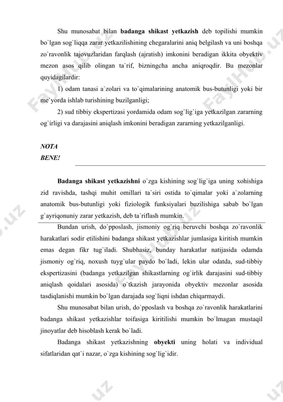idan uning sog`lig`iga zarar yetkazilsa, yetkazgan zarar darajasiga qarab badanga shikast yetkazish va o`z sog`lig`iga tegishli og`irlikdagi zarar yetkazilishiga rozilik bergan shaxs esa jinoyatda ishtirokchi sifatida jinoyatlar jami bo`yicha javobgar bo`ladilar. o`zbekiston respublikasi jinoyat kodeksining ii bobidan bosh​qa boblarida ham inson sog`lig`iga zarar yetkazilishi mumkin bo`lgan bir qancha jinoyatlar uchun ham javobgarlik nazarda tutilgan. bu jinoyatlarning jinoyat qonuni bilan qo`riqlanadigan bosh​qa ijtimoiy munosabatlarga zarar yetkazishi tufayli qonun chiqaruvchi ularni «sog`liqqa qarshi jinoyatlar» jumlasiga kiritmaydi. bunday jinoyatlar yuridik adabiyotlarda ikki obyekt​li jinoyatlar deb aytadi (masalan: bosqinchilik – o`zr jk 164-moddasi, talonchilik – o`zr jk 166-moddasi va h.k.). badanga shikast yetkazishda tajovuz faqat shaxs sog`lig`igagina qaratilgan bo`ladi, aynan mana shu farq «sog`liqqa qarshi jinoyatlar» bobida nazarda tutilgan badanga shikast yetkazish va sodir etilishi jarayonida badanga shikast yetkaziladigan jinoyatlarni bir-biridan ajratib turadi. sog`liqqa qarshi jinoyatlarning obyektiv tomoni. fuqarolarning sog`lig`i va jismoniy daxlsizligiga qarshi jinoiy tajovuzlar obyektiv tomonining elementlarini aniqlab olish ularni to`g`ri kvalifikatsiya …