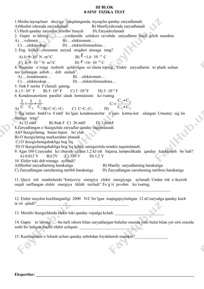 8-sinf fizika test — DOCX