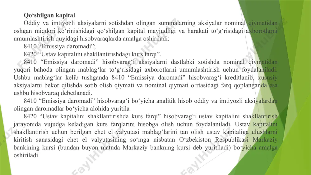 b olish bahosida pul mablag‘larini hisobga oluvchi hisobvaraqlar bilan bog‘langan holda aks ettiriladi. sotib olingan xususiy aksiyalar sotib olish bahosidan yuqori bahoda qaytadan sotilganda o‘rtadagi farq summasi 9590 “moliyaviy faoliyatning boshqa daromadlari” hisobvarag‘iga kreditlanadi. agarda sotib olingan xususiy aksiya sotib olish bahosidan past bahoda qayta sotilsa, o‘rtadagi farq summasi 9690 “moliyaviy faoliyat bo‘yicha xarajatlar” hisobvarag‘ining debetida ko‘rsatiladi. nominal qiymatidan past bahoda sotib olingan xususiy aksiyalarni bekor qilishda ushbu qiymatlar o‘rtasidagi farq 9590 “moliyaviy faoliyatning boshqa daromadlari” hisobvarag‘ining kreditida aks ettiriladi. taqsimlanmagan foyda tashkilotning barcha yillar bo‘yicha faoliyati va hisobot davridagi taqsimlanmagan foyda yoki qoplanmagan zarar summasining holati va harakati to‘g‘risidagi axborotlarni umumlashtirish quyidagi hisobvaraqlarda amalga oshiriladi: 8710 “hisobot davrining taqsimlanmagan foydasi (qoplanmagan zarari)”; 8720 “jamg‘arilgan foyda (qoplanmagan zarar)”. 8710 “hisobot davrining taqsimlanmagan foydasi (qoplanmagan zarari)” hisobvarag‘ida tashkilotning hisobot davrida faoliyati bo‘yicha taqsimlanmagan foydasi (qoplanmagan zarari) hisobga olinadi. sof foyda summasi hisobot davrining oxirida yakuniy yozuv bilan 8710 “hisobot davrining taqsimlanmagan …